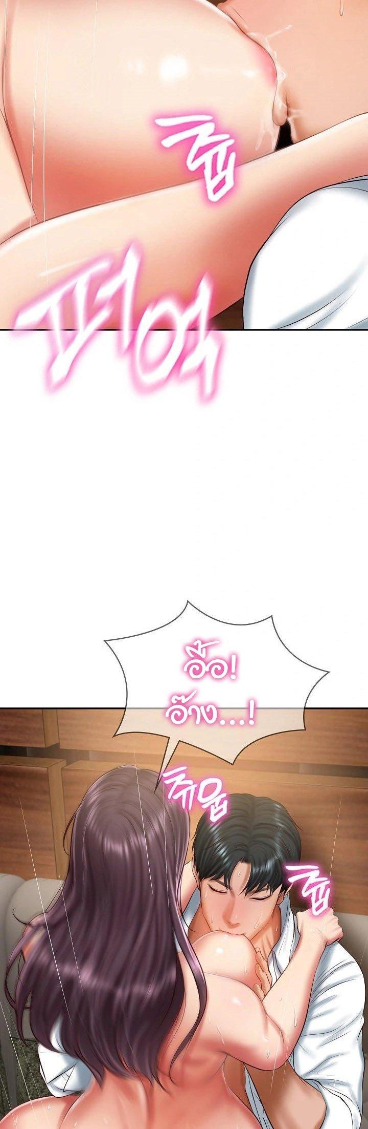 Doujin-Lc- อ่าน โดจิน มังฮวา เกาหลี ญี่ปุ่น จีน แปลไทย The Billionaire’s Monster Cock Son-In-Law ตอนที่ 1 2 3 4 5 6 7 8 9 10 11 12 13 14 ฟรี ไม่มีโฆษณา อ่าน โดจิน Manhwa เกาหลี ญี่ปุ่น จีน เรามีครบ คัดมาให้เน้นๆ โดจิน 18+ รับประกันความฟินโดย  Doujin Lc