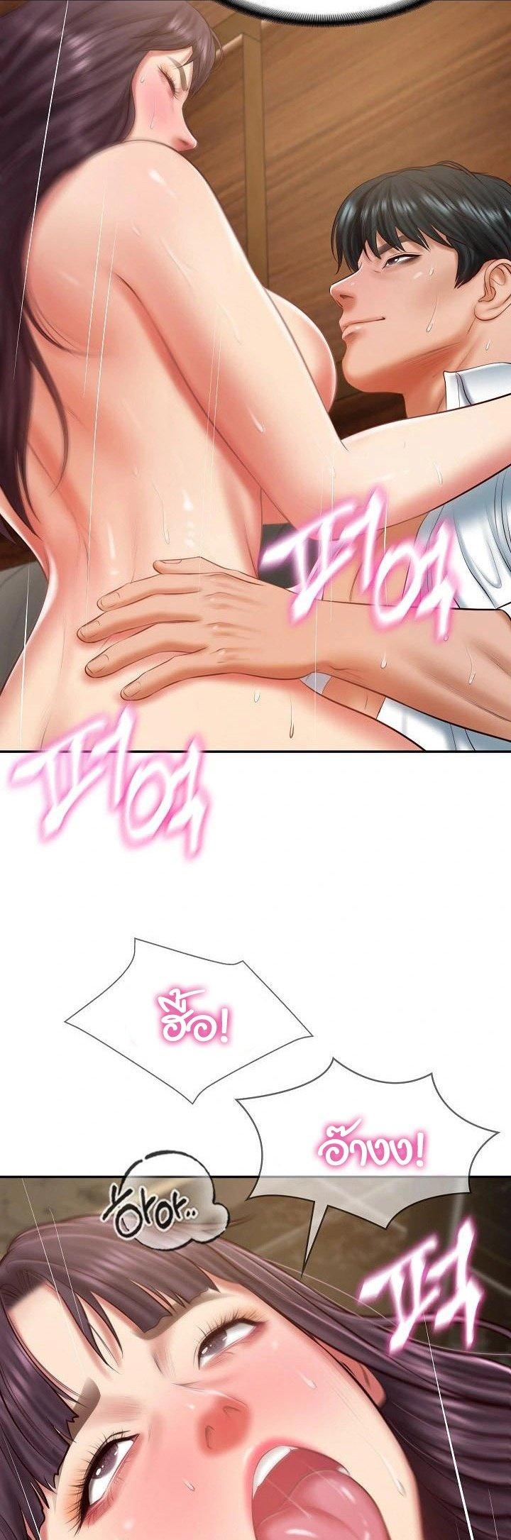 Doujin-Lc- อ่าน โดจิน มังฮวา เกาหลี ญี่ปุ่น จีน แปลไทย The Billionaire’s Monster Cock Son-In-Law ตอนที่ 1 2 3 4 5 6 7 8 9 10 11 12 13 14 ฟรี ไม่มีโฆษณา อ่าน โดจิน Manhwa เกาหลี ญี่ปุ่น จีน เรามีครบ คัดมาให้เน้นๆ โดจิน 18+ รับประกันความฟินโดย  Doujin Lc