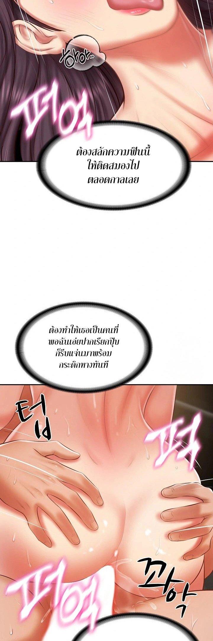 Doujin-Lc- อ่าน โดจิน มังฮวา เกาหลี ญี่ปุ่น จีน แปลไทย The Billionaire’s Monster Cock Son-In-Law ตอนที่ 1 2 3 4 5 6 7 8 9 10 11 12 13 14 ฟรี ไม่มีโฆษณา อ่าน โดจิน Manhwa เกาหลี ญี่ปุ่น จีน เรามีครบ คัดมาให้เน้นๆ โดจิน 18+ รับประกันความฟินโดย  Doujin Lc