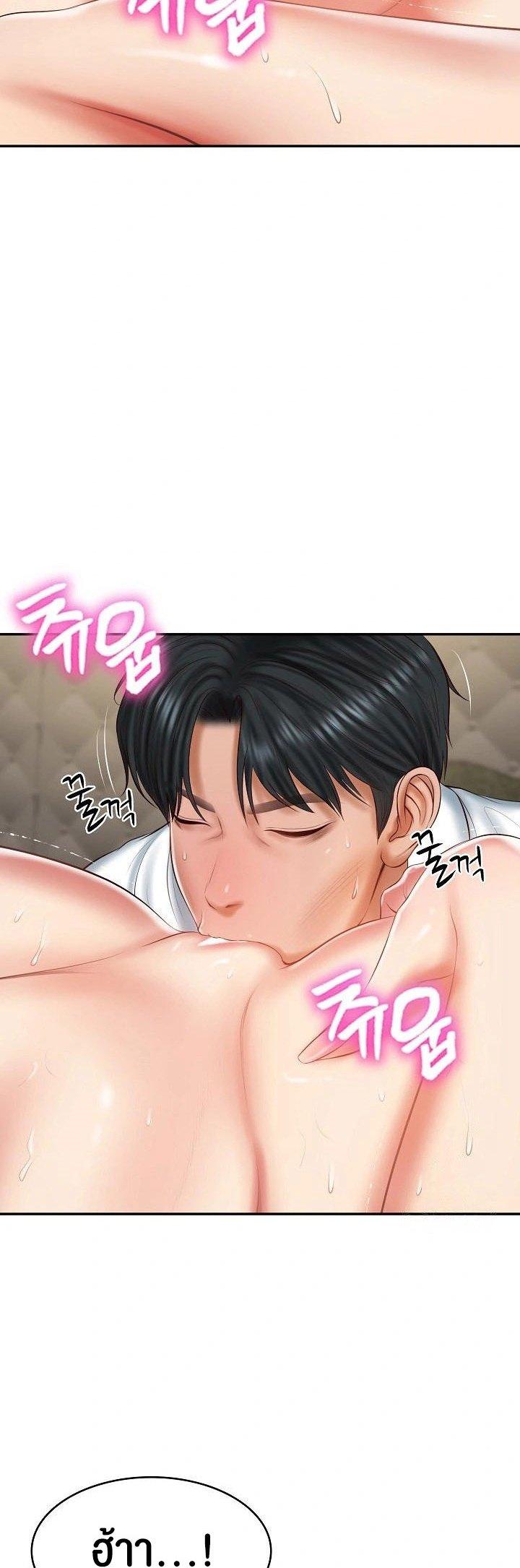 Doujin-Lc- อ่าน โดจิน มังฮวา เกาหลี ญี่ปุ่น จีน แปลไทย The Billionaire’s Monster Cock Son-In-Law ตอนที่ 1 2 3 4 5 6 7 8 9 10 11 12 13 14 ฟรี ไม่มีโฆษณา อ่าน โดจิน Manhwa เกาหลี ญี่ปุ่น จีน เรามีครบ คัดมาให้เน้นๆ โดจิน 18+ รับประกันความฟินโดย  Doujin Lc