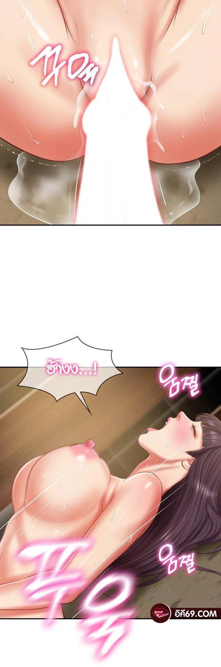 Doujin-Lc- อ่าน โดจิน มังฮวา เกาหลี ญี่ปุ่น จีน แปลไทย The Billionaire’s Monster Cock Son-In-Law ตอนที่ 1 2 3 4 5 6 7 8 9 10 11 12 13 14 ฟรี ไม่มีโฆษณา อ่าน โดจิน Manhwa เกาหลี ญี่ปุ่น จีน เรามีครบ คัดมาให้เน้นๆ โดจิน 18+ รับประกันความฟินโดย  Doujin Lc