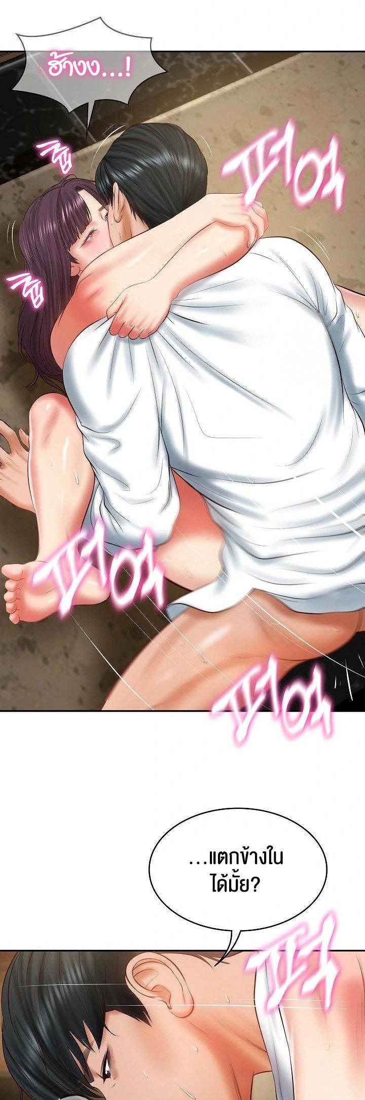 Doujin-Lc- อ่าน โดจิน มังฮวา เกาหลี ญี่ปุ่น จีน แปลไทย The Billionaire’s Monster Cock Son-In-Law ตอนที่ 1 2 3 4 5 6 7 8 9 10 11 12 13 14 ฟรี ไม่มีโฆษณา อ่าน โดจิน Manhwa เกาหลี ญี่ปุ่น จีน เรามีครบ คัดมาให้เน้นๆ โดจิน 18+ รับประกันความฟินโดย  Doujin Lc