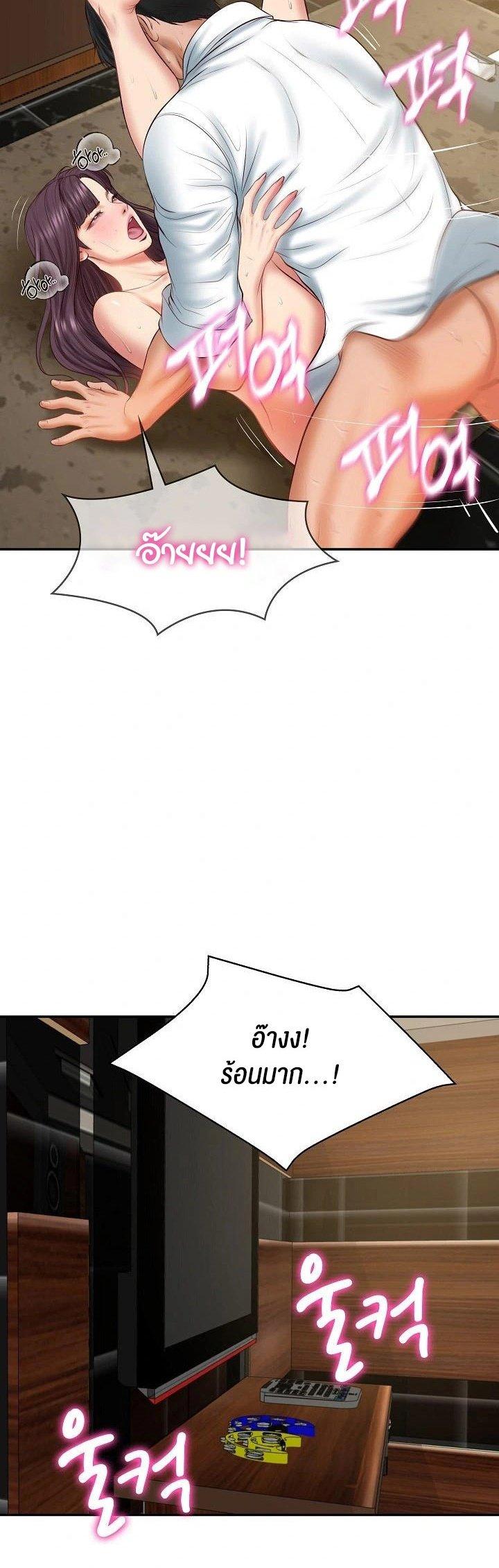 Doujin-Lc- อ่าน โดจิน มังฮวา เกาหลี ญี่ปุ่น จีน แปลไทย The Billionaire’s Monster Cock Son-In-Law ตอนที่ 1 2 3 4 5 6 7 8 9 10 11 12 13 14 ฟรี ไม่มีโฆษณา อ่าน โดจิน Manhwa เกาหลี ญี่ปุ่น จีน เรามีครบ คัดมาให้เน้นๆ โดจิน 18+ รับประกันความฟินโดย  Doujin Lc