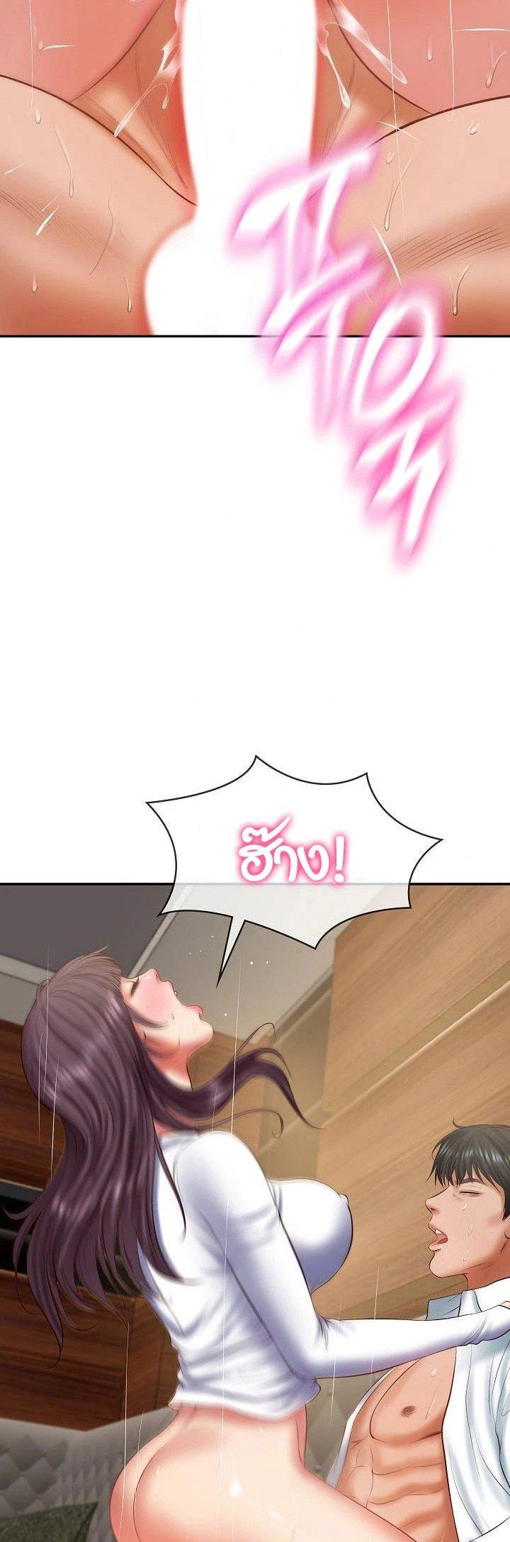 Doujin-Lc- อ่าน โดจิน มังฮวา เกาหลี ญี่ปุ่น จีน แปลไทย The Billionaire’s Monster Cock Son-In-Law ตอนที่ 1 2 3 4 5 6 7 8 9 10 11 12 13 14 ฟรี ไม่มีโฆษณา อ่าน โดจิน Manhwa เกาหลี ญี่ปุ่น จีน เรามีครบ คัดมาให้เน้นๆ โดจิน 18+ รับประกันความฟินโดย  Doujin Lc