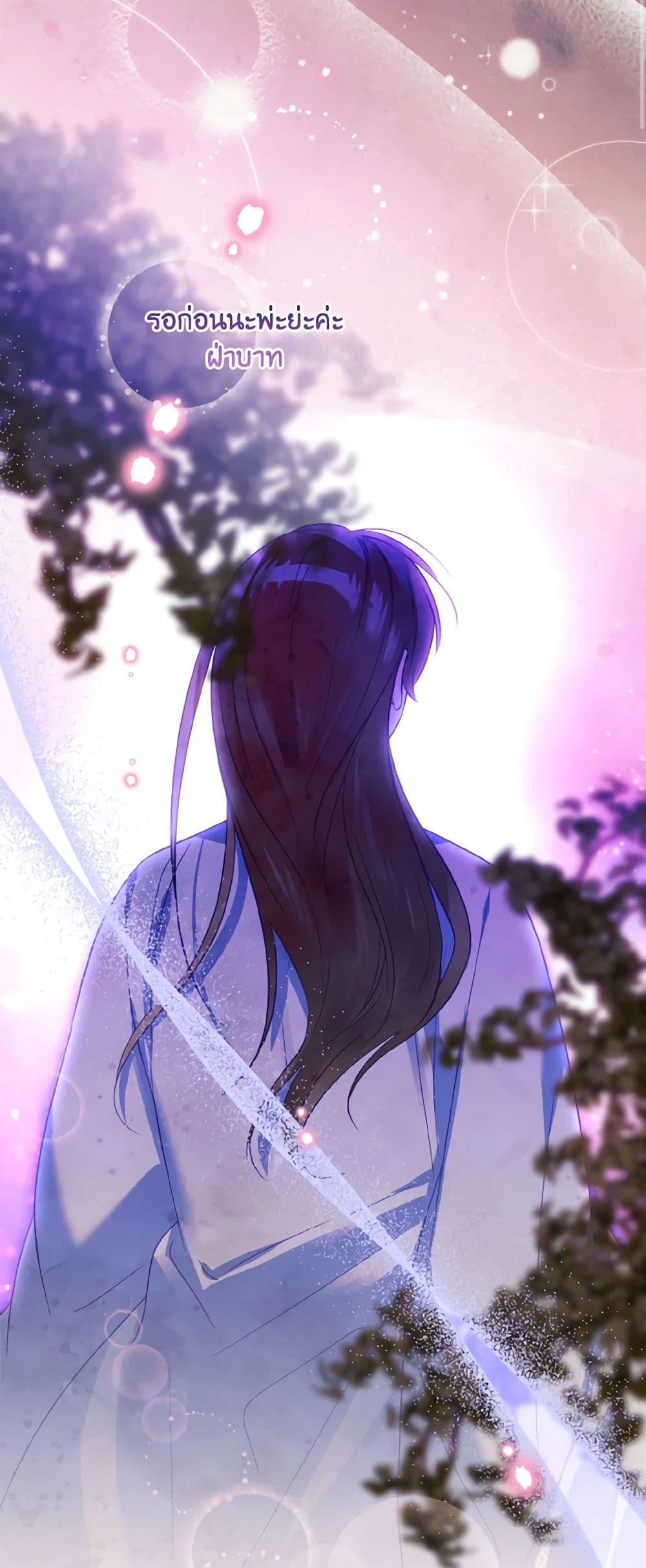 Manga-lc-com อ่านมังงะ อ่านการ์ตูน ออนไลน์ ฟรี Empress’s Flower Garden ตอนที่ 1 2 3 4 5 6 7 8 9 10 11 12 13 14 ฟรี ไม่มีโฆษณา Manga-lc - อ่าน มังงะ อ่าน การ์ตูน ออนไลน์ อ่านมังงะ ฟรี