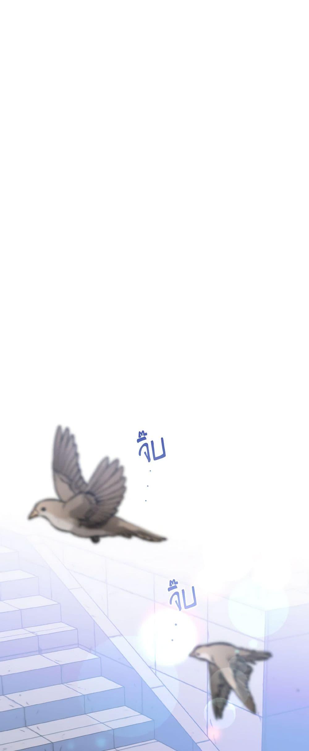 Manga-lc-com อ่านมังงะ อ่านการ์ตูน ออนไลน์ ฟรี Empress’s Flower Garden ตอนที่ 1 2 3 4 5 6 7 8 9 10 11 12 13 14 ฟรี ไม่มีโฆษณา Manga-lc - อ่าน มังงะ อ่าน การ์ตูน ออนไลน์ อ่านมังงะ ฟรี