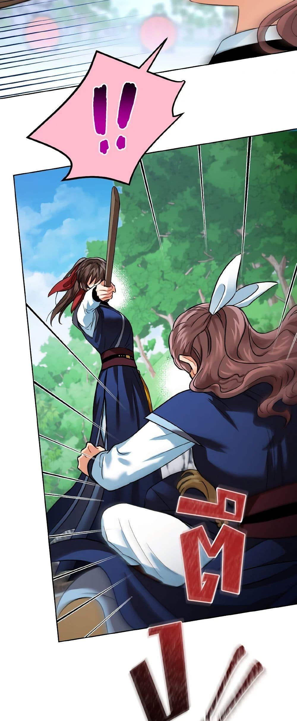 Manga-lc-com อ่านมังงะ อ่านการ์ตูน ออนไลน์ ฟรี Empress’s Flower Garden ตอนที่ 1 2 3 4 5 6 7 8 9 10 11 12 13 14 ฟรี ไม่มีโฆษณา Manga-lc - อ่าน มังงะ อ่าน การ์ตูน ออนไลน์ อ่านมังงะ ฟรี