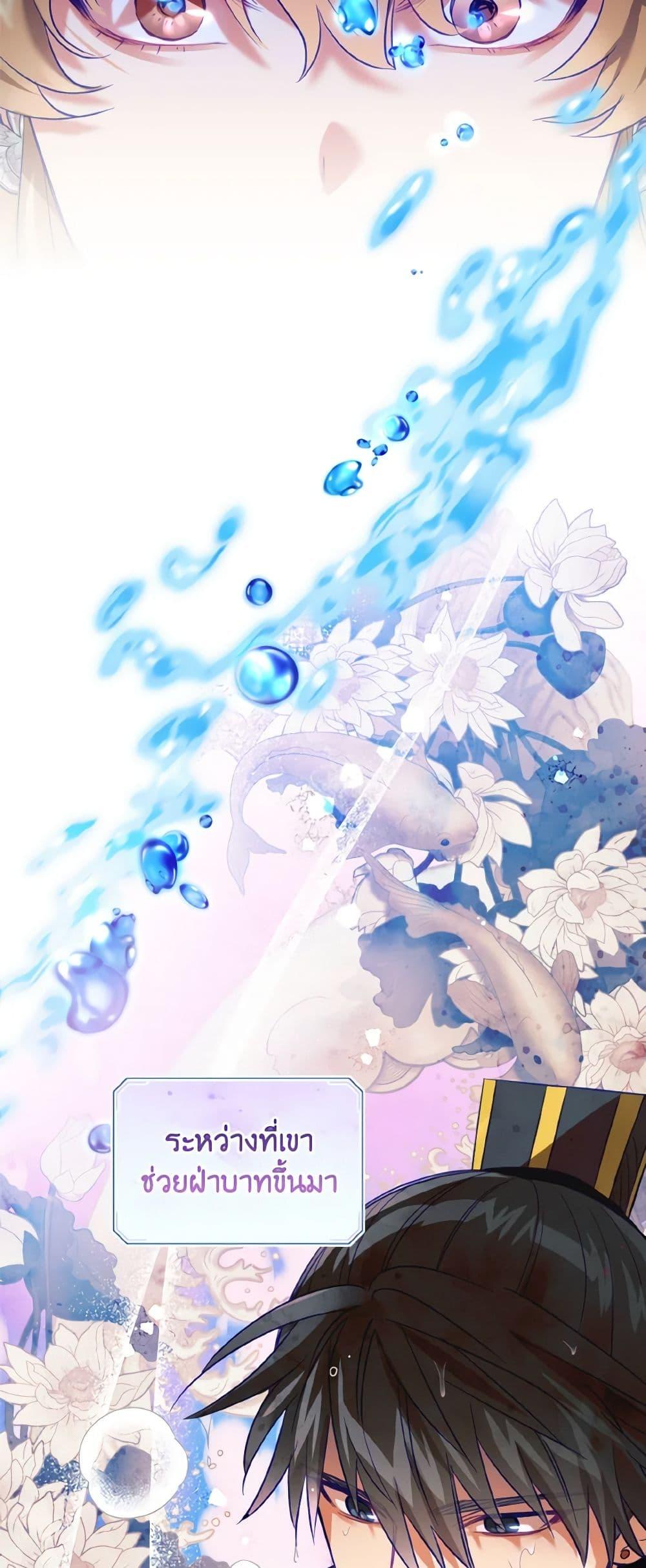 Manga-lc-com อ่านมังงะ อ่านการ์ตูน ออนไลน์ ฟรี Empress’s Flower Garden ตอนที่ 1 2 3 4 5 6 7 8 9 10 11 12 13 14 ฟรี ไม่มีโฆษณา Manga-lc - อ่าน มังงะ อ่าน การ์ตูน ออนไลน์ อ่านมังงะ ฟรี