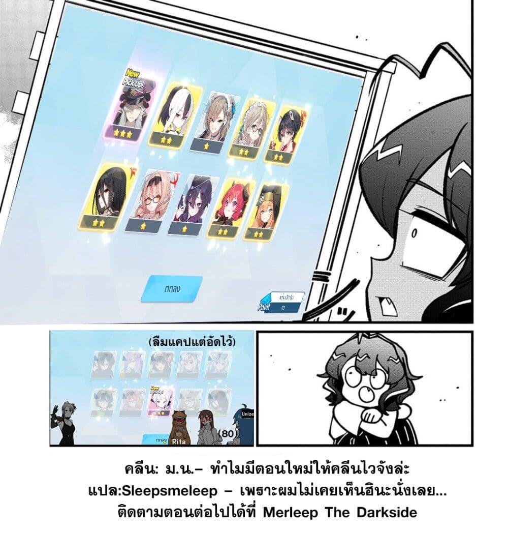 Manga-lc-com อ่านมังงะ อ่านการ์ตูน ออนไลน์ ฟรี Looking up to Magical Girls ตอนที่ 1 2 3 4 5 6 7 8 9 10 11 12 13 14 ฟรี ไม่มีโฆษณา Manga-lc - อ่าน มังงะ อ่าน การ์ตูน ออนไลน์ อ่านมังงะ ฟรี