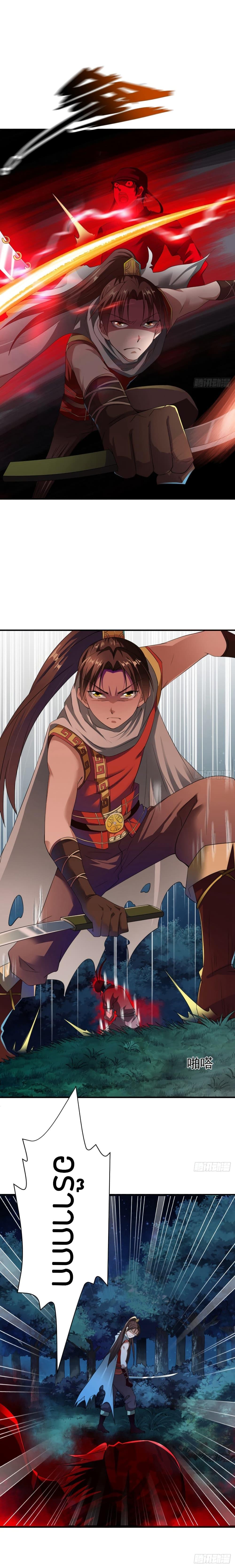 Manga-lc-com อ่านมังงะ อ่านการ์ตูน ออนไลน์ ฟรี The Legendary Tripod ตอนที่ 1 2 3 4 5 6 7 8 9 10 11 12 13 14 ฟรี ไม่มีโฆษณา Manga-lc - อ่าน มังงะ อ่าน การ์ตูน ออนไลน์ อ่านมังงะ ฟรี