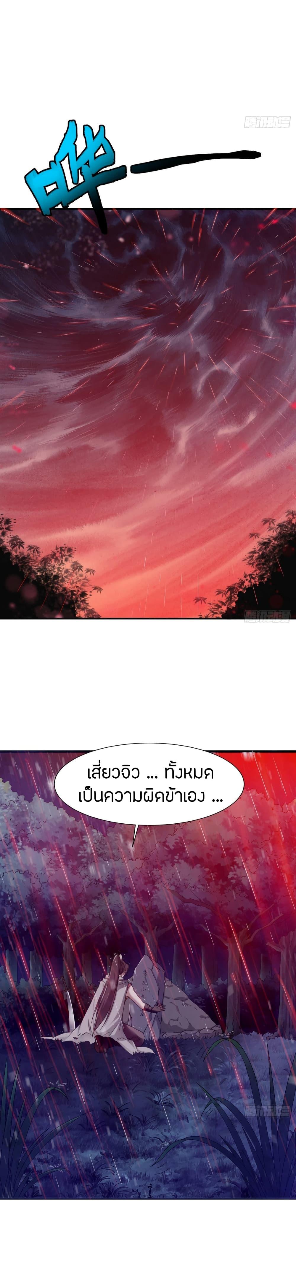 Manga-lc-com อ่านมังงะ อ่านการ์ตูน ออนไลน์ ฟรี The Legendary Tripod ตอนที่ 1 2 3 4 5 6 7 8 9 10 11 12 13 14 ฟรี ไม่มีโฆษณา Manga-lc - อ่าน มังงะ อ่าน การ์ตูน ออนไลน์ อ่านมังงะ ฟรี