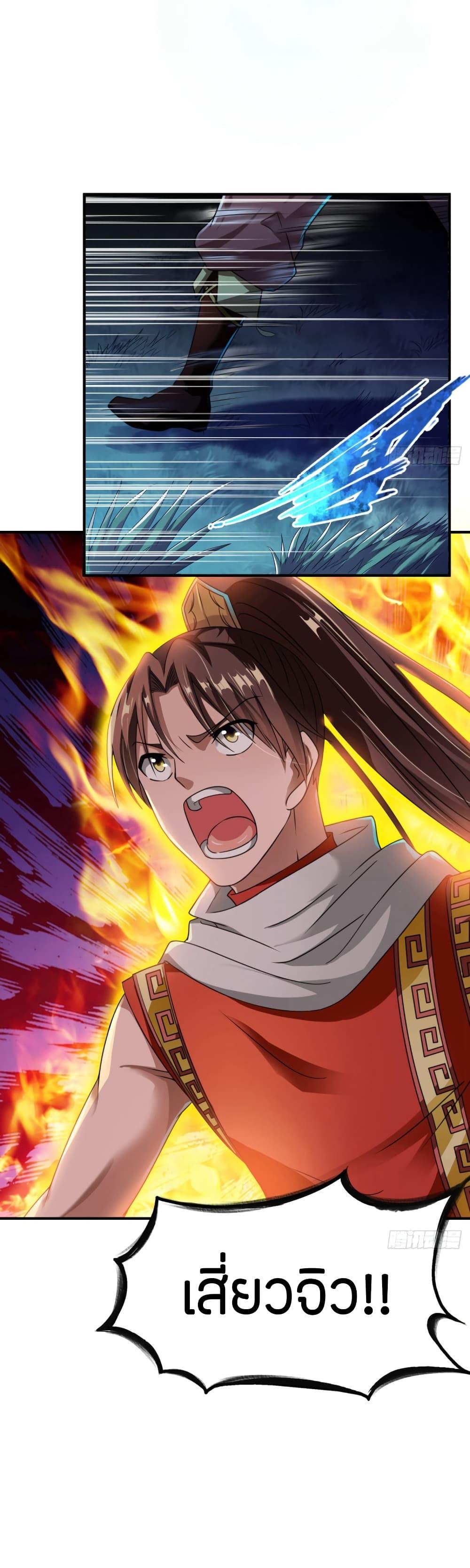 Manga-lc-com อ่านมังงะ อ่านการ์ตูน ออนไลน์ ฟรี The Legendary Tripod ตอนที่ 1 2 3 4 5 6 7 8 9 10 11 12 13 14 ฟรี ไม่มีโฆษณา Manga-lc - อ่าน มังงะ อ่าน การ์ตูน ออนไลน์ อ่านมังงะ ฟรี