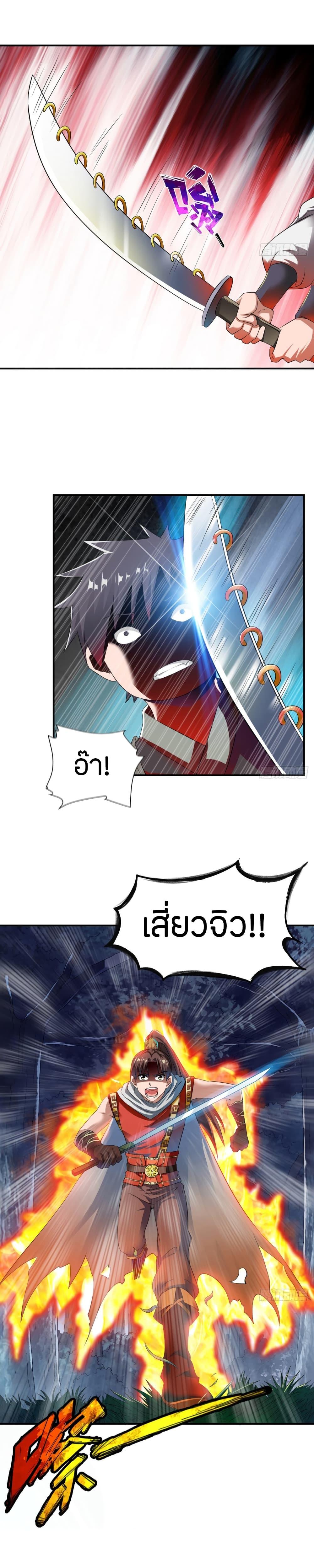 Manga-lc-com อ่านมังงะ อ่านการ์ตูน ออนไลน์ ฟรี The Legendary Tripod ตอนที่ 1 2 3 4 5 6 7 8 9 10 11 12 13 14 ฟรี ไม่มีโฆษณา Manga-lc - อ่าน มังงะ อ่าน การ์ตูน ออนไลน์ อ่านมังงะ ฟรี