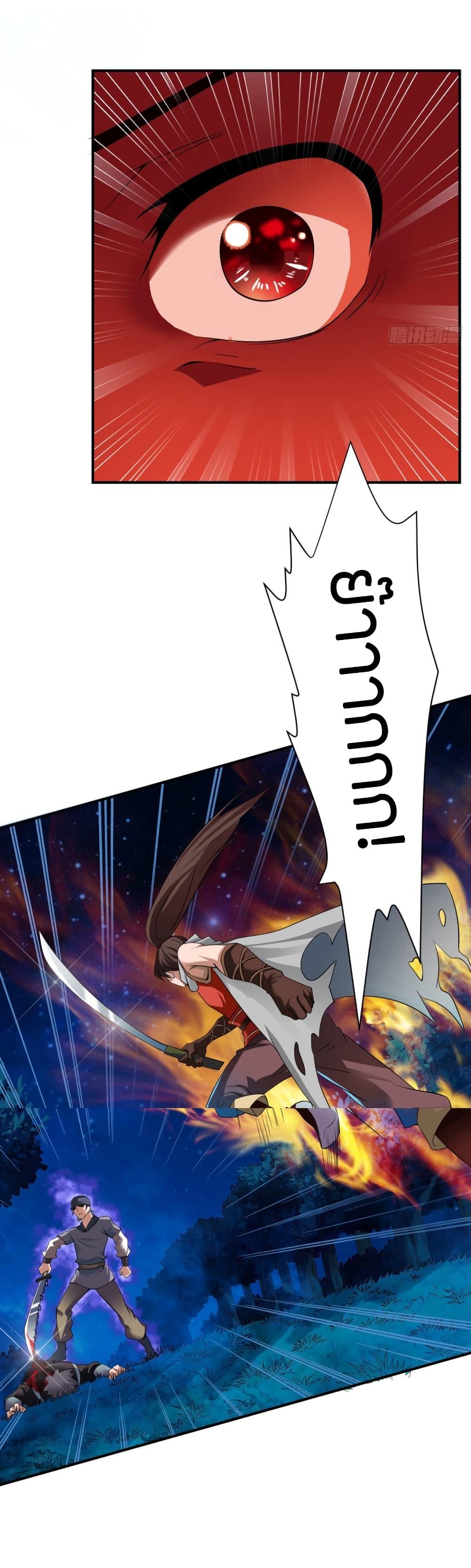 Manga-lc-com อ่านมังงะ อ่านการ์ตูน ออนไลน์ ฟรี The Legendary Tripod ตอนที่ 1 2 3 4 5 6 7 8 9 10 11 12 13 14 ฟรี ไม่มีโฆษณา Manga-lc - อ่าน มังงะ อ่าน การ์ตูน ออนไลน์ อ่านมังงะ ฟรี