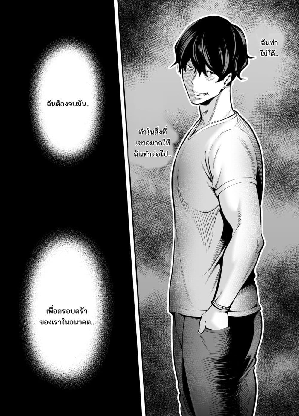 Doujin-Lc- อ่าน โดจิน มังฮวา เกาหลี ญี่ปุ่น จีน แปลไทย Seisozuma Netorare… ตอนที่ 1 2 3 4 5 6 7 8 9 10 11 12 13 14 ฟรี ไม่มีโฆษณา อ่าน โดจิน Manhwa เกาหลี ญี่ปุ่น จีน เรามีครบ คัดมาให้เน้นๆ โดจิน 18+ รับประกันความฟินโดย  Doujin Lc