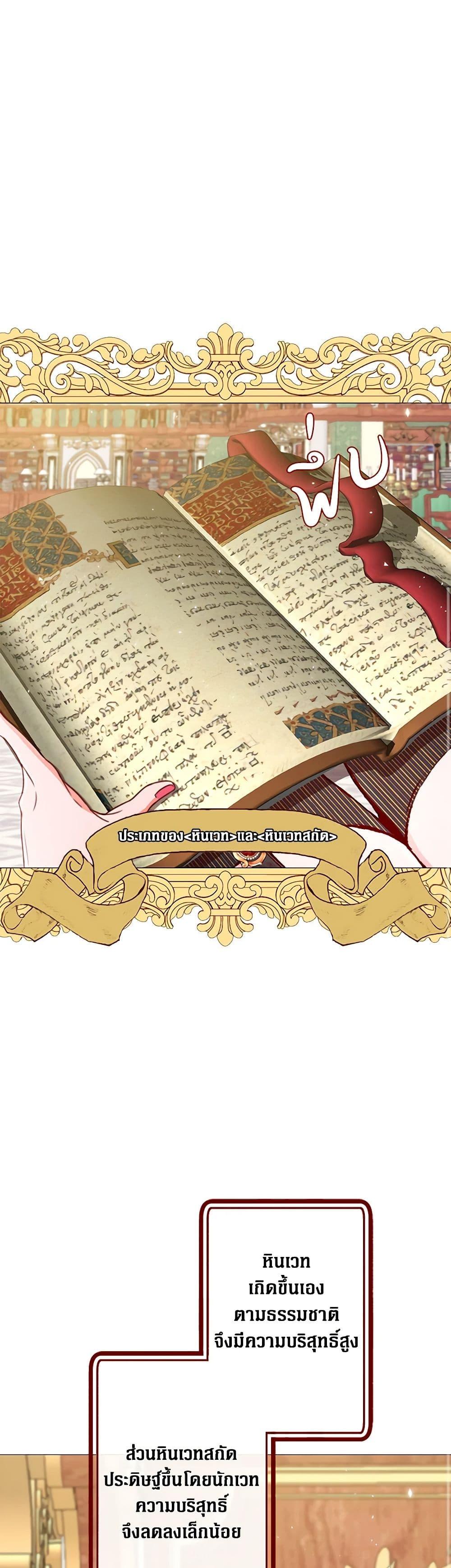 Manga-lc-com อ่านมังงะ อ่านการ์ตูน ออนไลน์ ฟรี I Became the Ugly Lady ตอนที่ 1 2 3 4 5 6 7 8 9 10 11 12 13 14 ฟรี ไม่มีโฆษณา Manga-lc - อ่าน มังงะ อ่าน การ์ตูน ออนไลน์ อ่านมังงะ ฟรี