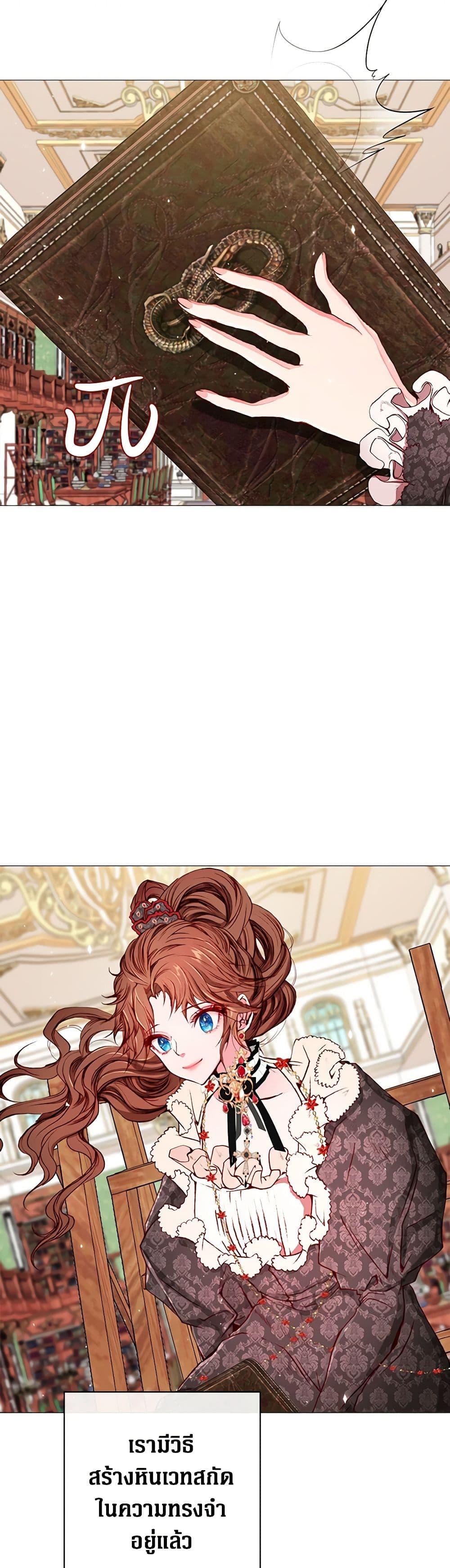 Manga-lc-com อ่านมังงะ อ่านการ์ตูน ออนไลน์ ฟรี I Became the Ugly Lady ตอนที่ 1 2 3 4 5 6 7 8 9 10 11 12 13 14 ฟรี ไม่มีโฆษณา Manga-lc - อ่าน มังงะ อ่าน การ์ตูน ออนไลน์ อ่านมังงะ ฟรี