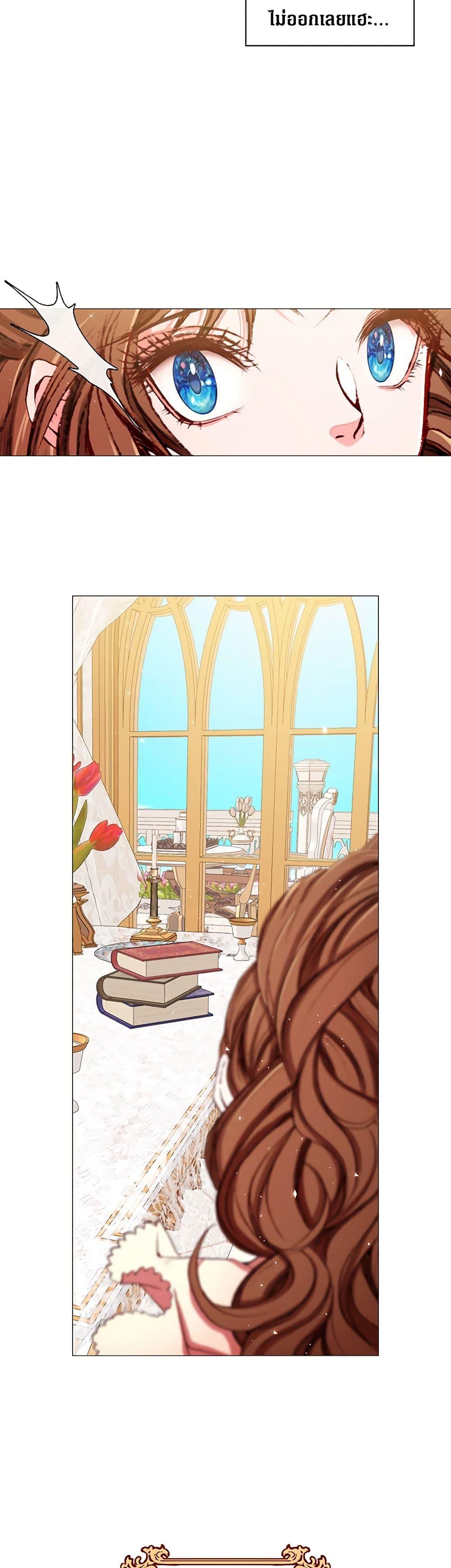 Manga-lc-com อ่านมังงะ อ่านการ์ตูน ออนไลน์ ฟรี I Became the Ugly Lady ตอนที่ 1 2 3 4 5 6 7 8 9 10 11 12 13 14 ฟรี ไม่มีโฆษณา Manga-lc - อ่าน มังงะ อ่าน การ์ตูน ออนไลน์ อ่านมังงะ ฟรี