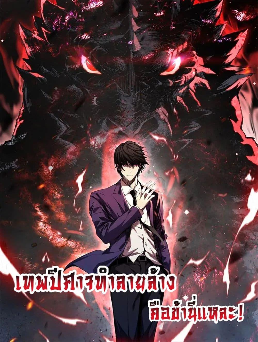 Manga-lc-com อ่านมังงะ อ่านการ์ตูน ออนไลน์ ฟรี ITransformint ตอนที่ 1 2 3 4 5 6 7 8 9 10 11 12 13 14 ฟรี ไม่มีโฆษณา Manga-lc - อ่าน มังงะ อ่าน การ์ตูน ออนไลน์ อ่านมังงะ ฟรี