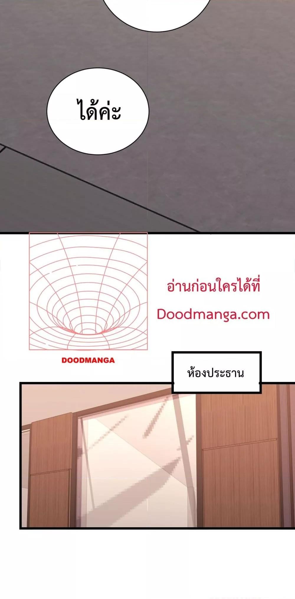 Manga-lc-com อ่านมังงะ อ่านการ์ตูน ออนไลน์ ฟรี ITransformint ตอนที่ 1 2 3 4 5 6 7 8 9 10 11 12 13 14 ฟรี ไม่มีโฆษณา Manga-lc - อ่าน มังงะ อ่าน การ์ตูน ออนไลน์ อ่านมังงะ ฟรี