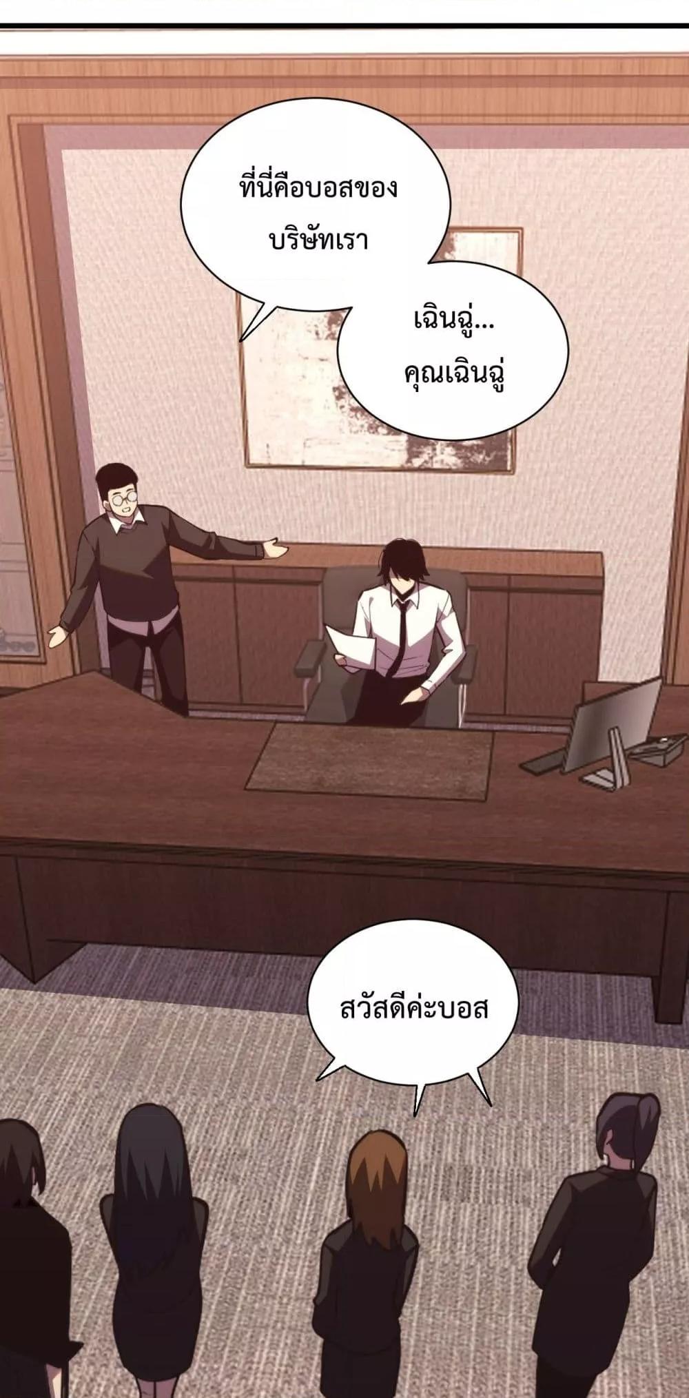 Manga-lc-com อ่านมังงะ อ่านการ์ตูน ออนไลน์ ฟรี ITransformint ตอนที่ 1 2 3 4 5 6 7 8 9 10 11 12 13 14 ฟรี ไม่มีโฆษณา Manga-lc - อ่าน มังงะ อ่าน การ์ตูน ออนไลน์ อ่านมังงะ ฟรี