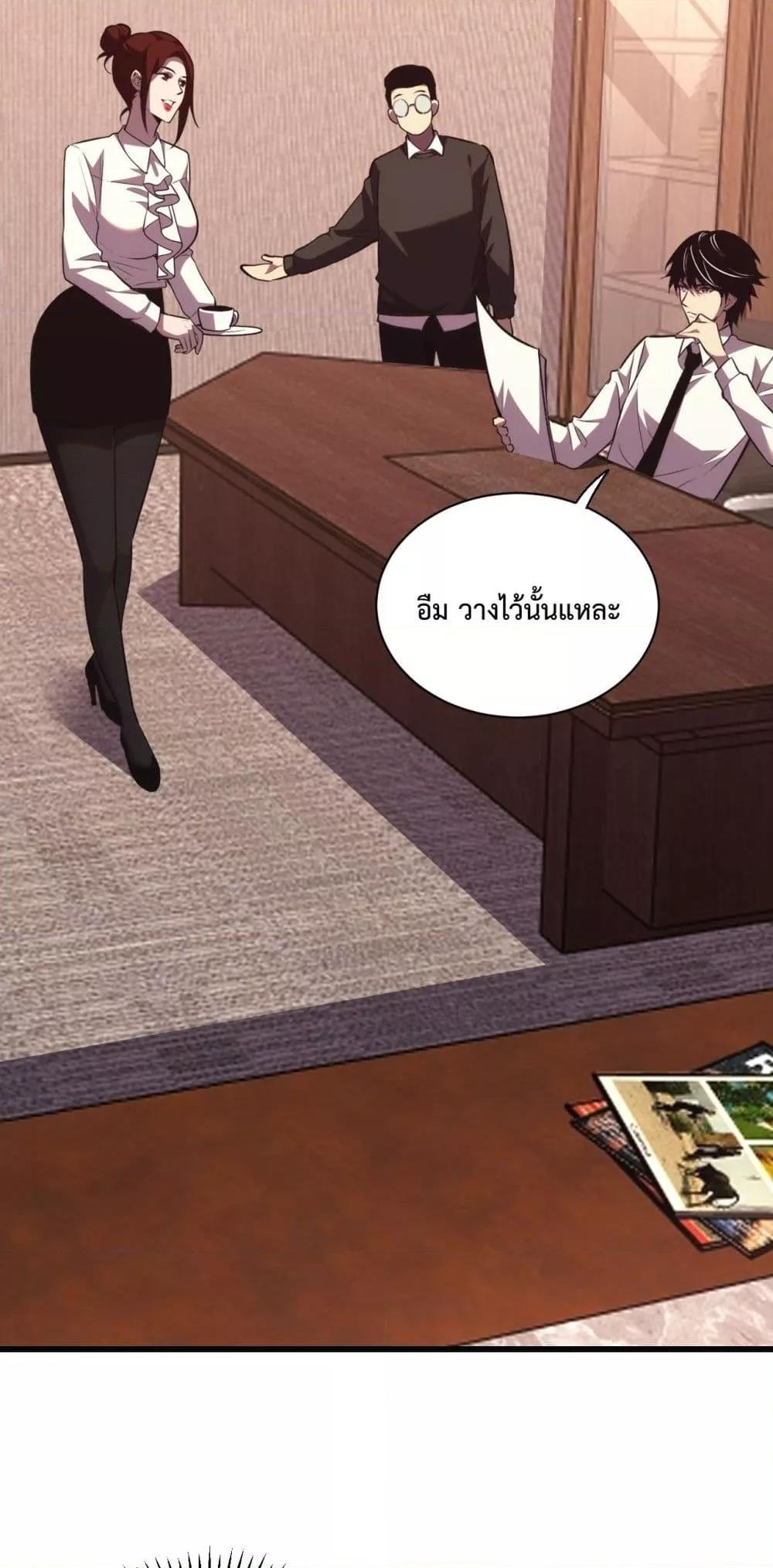 Manga-lc-com อ่านมังงะ อ่านการ์ตูน ออนไลน์ ฟรี ITransformint ตอนที่ 1 2 3 4 5 6 7 8 9 10 11 12 13 14 ฟรี ไม่มีโฆษณา Manga-lc - อ่าน มังงะ อ่าน การ์ตูน ออนไลน์ อ่านมังงะ ฟรี