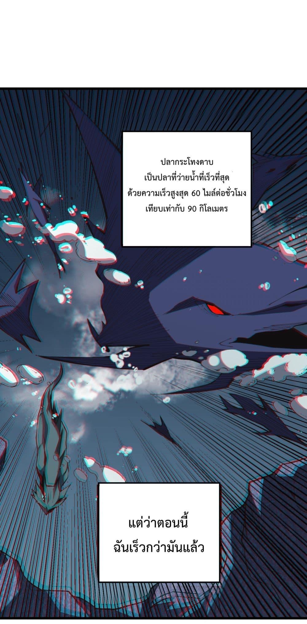 Manga-lc-com อ่านมังงะ อ่านการ์ตูน ออนไลน์ ฟรี ITransformint ตอนที่ 1 2 3 4 5 6 7 8 9 10 11 12 13 14 ฟรี ไม่มีโฆษณา Manga-lc - อ่าน มังงะ อ่าน การ์ตูน ออนไลน์ อ่านมังงะ ฟรี