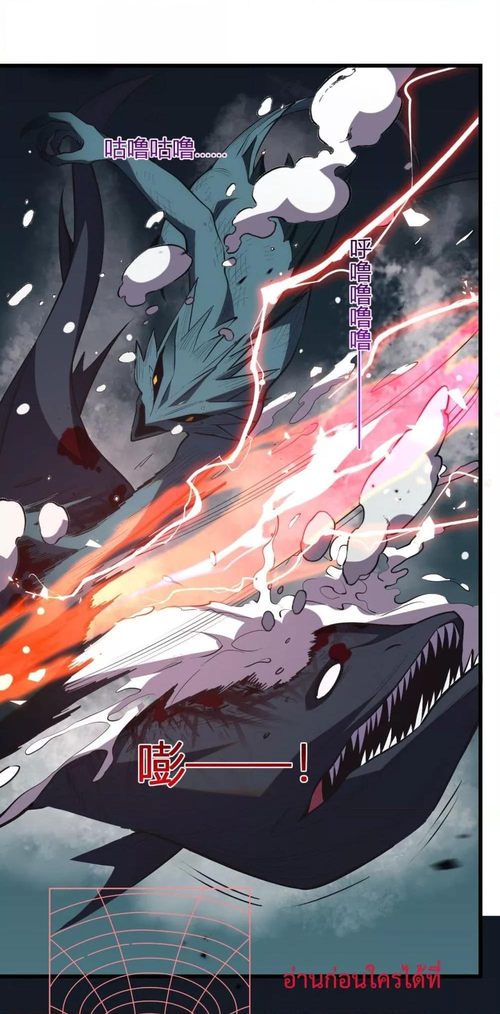 Manga-lc-com อ่านมังงะ อ่านการ์ตูน ออนไลน์ ฟรี ITransformint ตอนที่ 1 2 3 4 5 6 7 8 9 10 11 12 13 14 ฟรี ไม่มีโฆษณา Manga-lc - อ่าน มังงะ อ่าน การ์ตูน ออนไลน์ อ่านมังงะ ฟรี