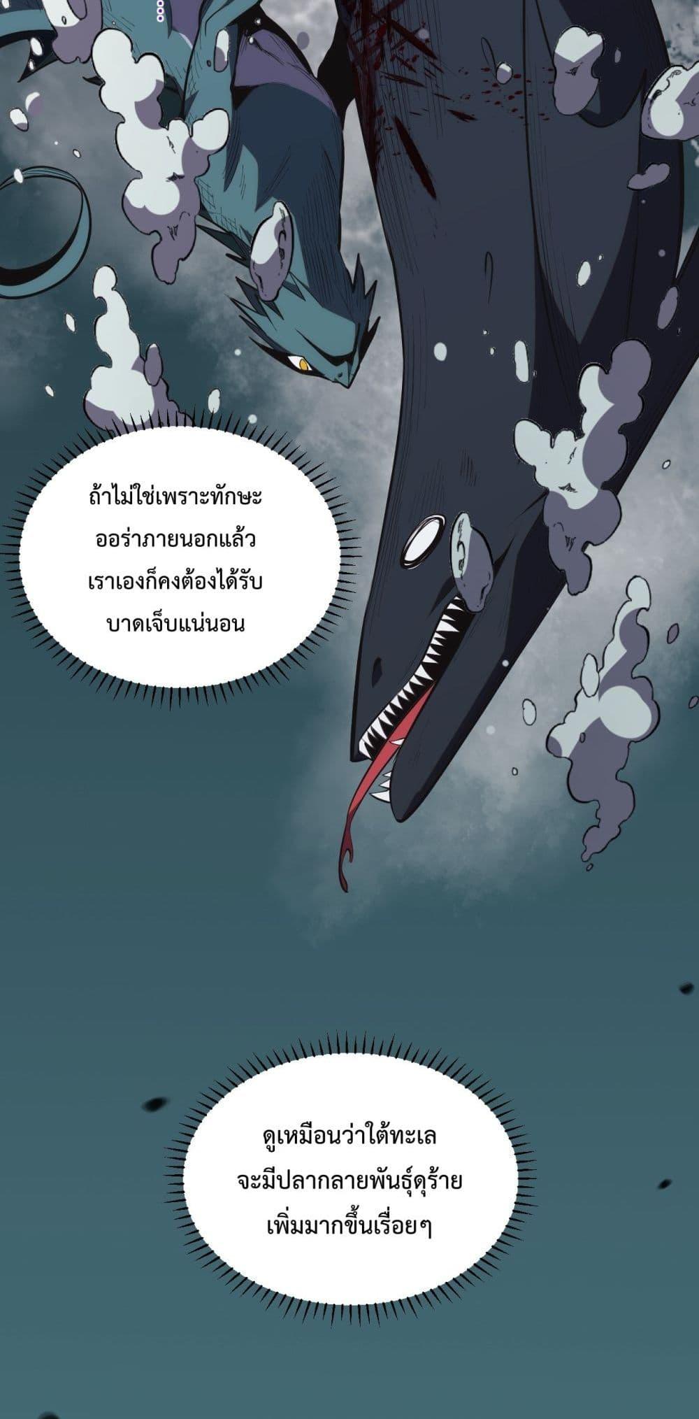 Manga-lc-com อ่านมังงะ อ่านการ์ตูน ออนไลน์ ฟรี ITransformint ตอนที่ 1 2 3 4 5 6 7 8 9 10 11 12 13 14 ฟรี ไม่มีโฆษณา Manga-lc - อ่าน มังงะ อ่าน การ์ตูน ออนไลน์ อ่านมังงะ ฟรี