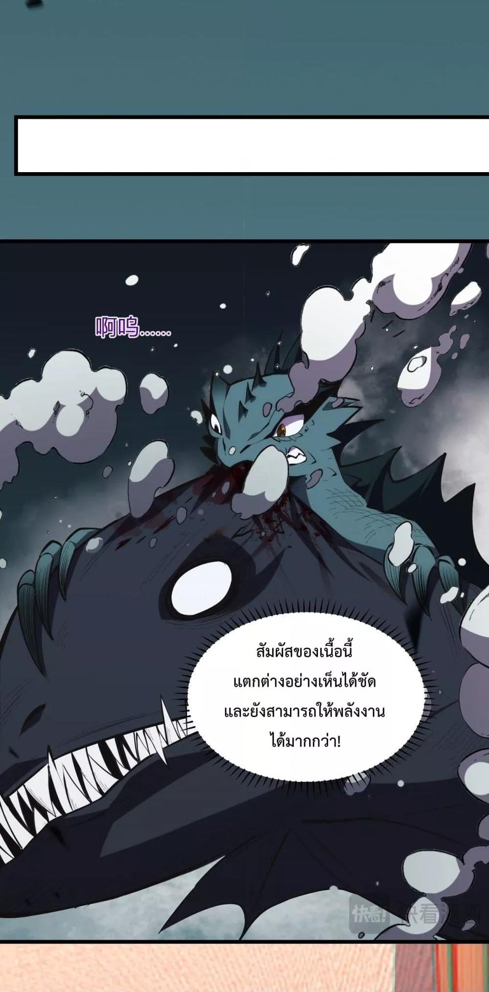 Manga-lc-com อ่านมังงะ อ่านการ์ตูน ออนไลน์ ฟรี ITransformint ตอนที่ 1 2 3 4 5 6 7 8 9 10 11 12 13 14 ฟรี ไม่มีโฆษณา Manga-lc - อ่าน มังงะ อ่าน การ์ตูน ออนไลน์ อ่านมังงะ ฟรี