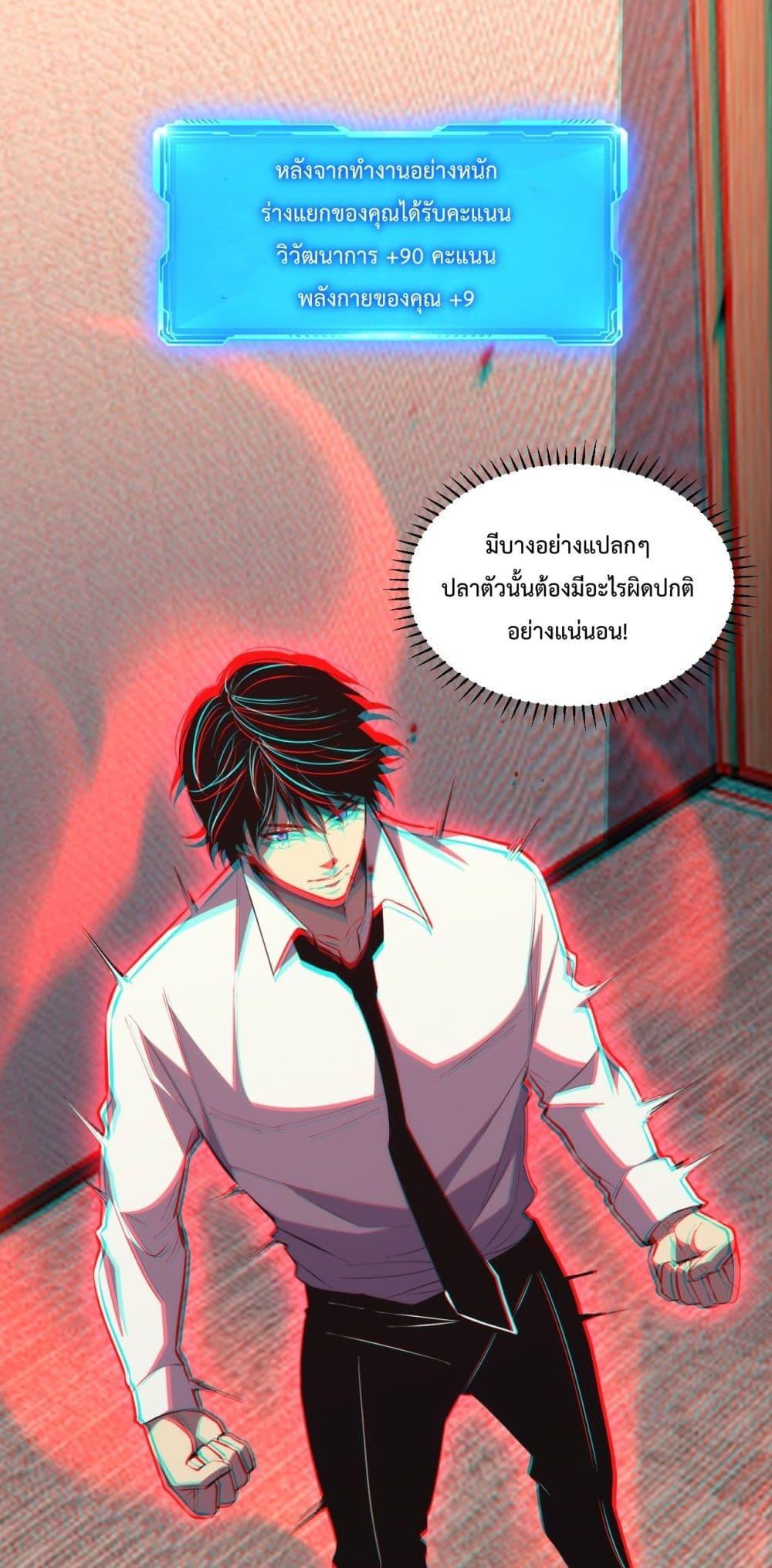 Manga-lc-com อ่านมังงะ อ่านการ์ตูน ออนไลน์ ฟรี ITransformint ตอนที่ 1 2 3 4 5 6 7 8 9 10 11 12 13 14 ฟรี ไม่มีโฆษณา Manga-lc - อ่าน มังงะ อ่าน การ์ตูน ออนไลน์ อ่านมังงะ ฟรี