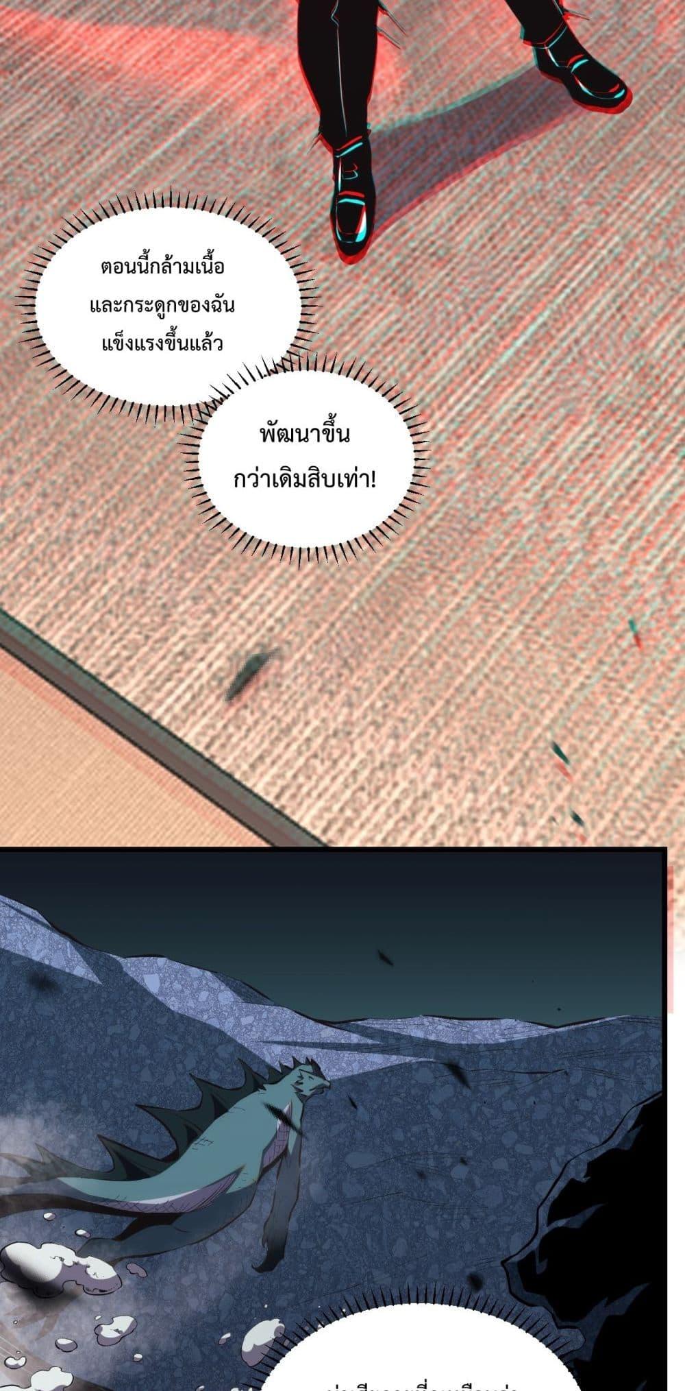 Manga-lc-com อ่านมังงะ อ่านการ์ตูน ออนไลน์ ฟรี ITransformint ตอนที่ 1 2 3 4 5 6 7 8 9 10 11 12 13 14 ฟรี ไม่มีโฆษณา Manga-lc - อ่าน มังงะ อ่าน การ์ตูน ออนไลน์ อ่านมังงะ ฟรี