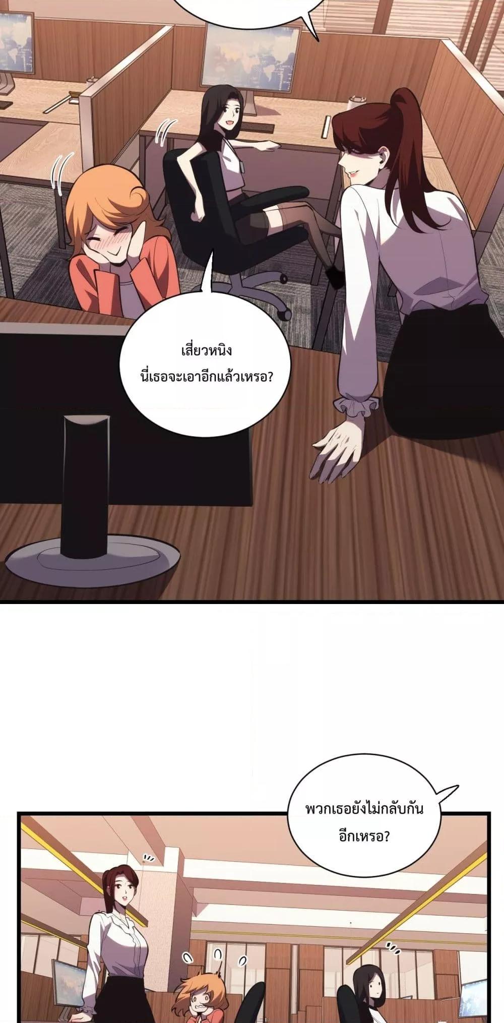 Manga-lc-com อ่านมังงะ อ่านการ์ตูน ออนไลน์ ฟรี ITransformint ตอนที่ 1 2 3 4 5 6 7 8 9 10 11 12 13 14 ฟรี ไม่มีโฆษณา Manga-lc - อ่าน มังงะ อ่าน การ์ตูน ออนไลน์ อ่านมังงะ ฟรี