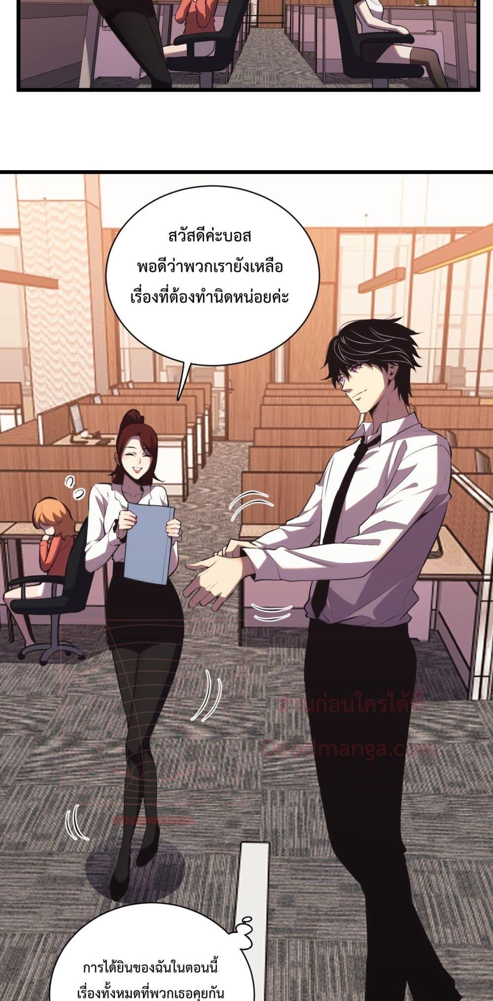 Manga-lc-com อ่านมังงะ อ่านการ์ตูน ออนไลน์ ฟรี ITransformint ตอนที่ 1 2 3 4 5 6 7 8 9 10 11 12 13 14 ฟรี ไม่มีโฆษณา Manga-lc - อ่าน มังงะ อ่าน การ์ตูน ออนไลน์ อ่านมังงะ ฟรี