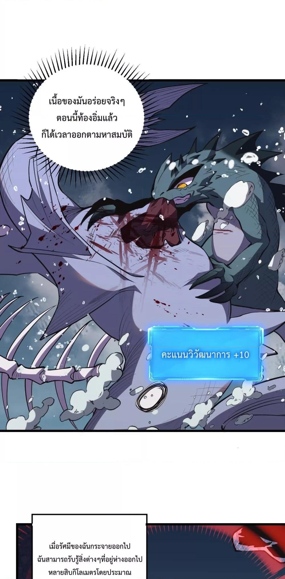 Manga-lc-com อ่านมังงะ อ่านการ์ตูน ออนไลน์ ฟรี ITransformint ตอนที่ 1 2 3 4 5 6 7 8 9 10 11 12 13 14 ฟรี ไม่มีโฆษณา Manga-lc - อ่าน มังงะ อ่าน การ์ตูน ออนไลน์ อ่านมังงะ ฟรี