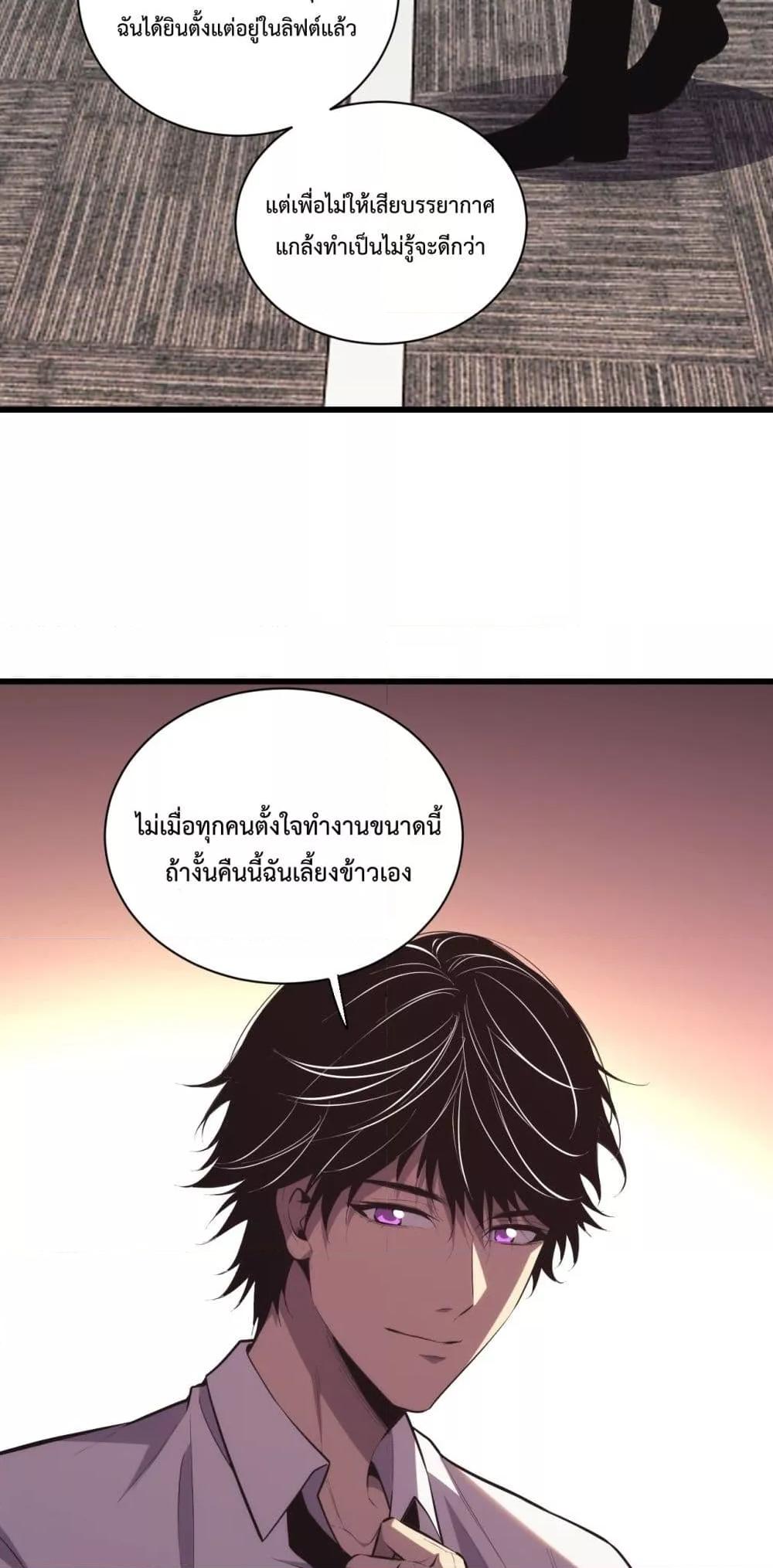 Manga-lc-com อ่านมังงะ อ่านการ์ตูน ออนไลน์ ฟรี ITransformint ตอนที่ 1 2 3 4 5 6 7 8 9 10 11 12 13 14 ฟรี ไม่มีโฆษณา Manga-lc - อ่าน มังงะ อ่าน การ์ตูน ออนไลน์ อ่านมังงะ ฟรี