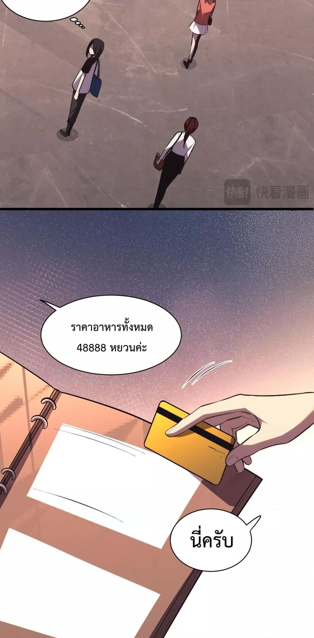 Manga-lc-com อ่านมังงะ อ่านการ์ตูน ออนไลน์ ฟรี ITransformint ตอนที่ 1 2 3 4 5 6 7 8 9 10 11 12 13 14 ฟรี ไม่มีโฆษณา Manga-lc - อ่าน มังงะ อ่าน การ์ตูน ออนไลน์ อ่านมังงะ ฟรี