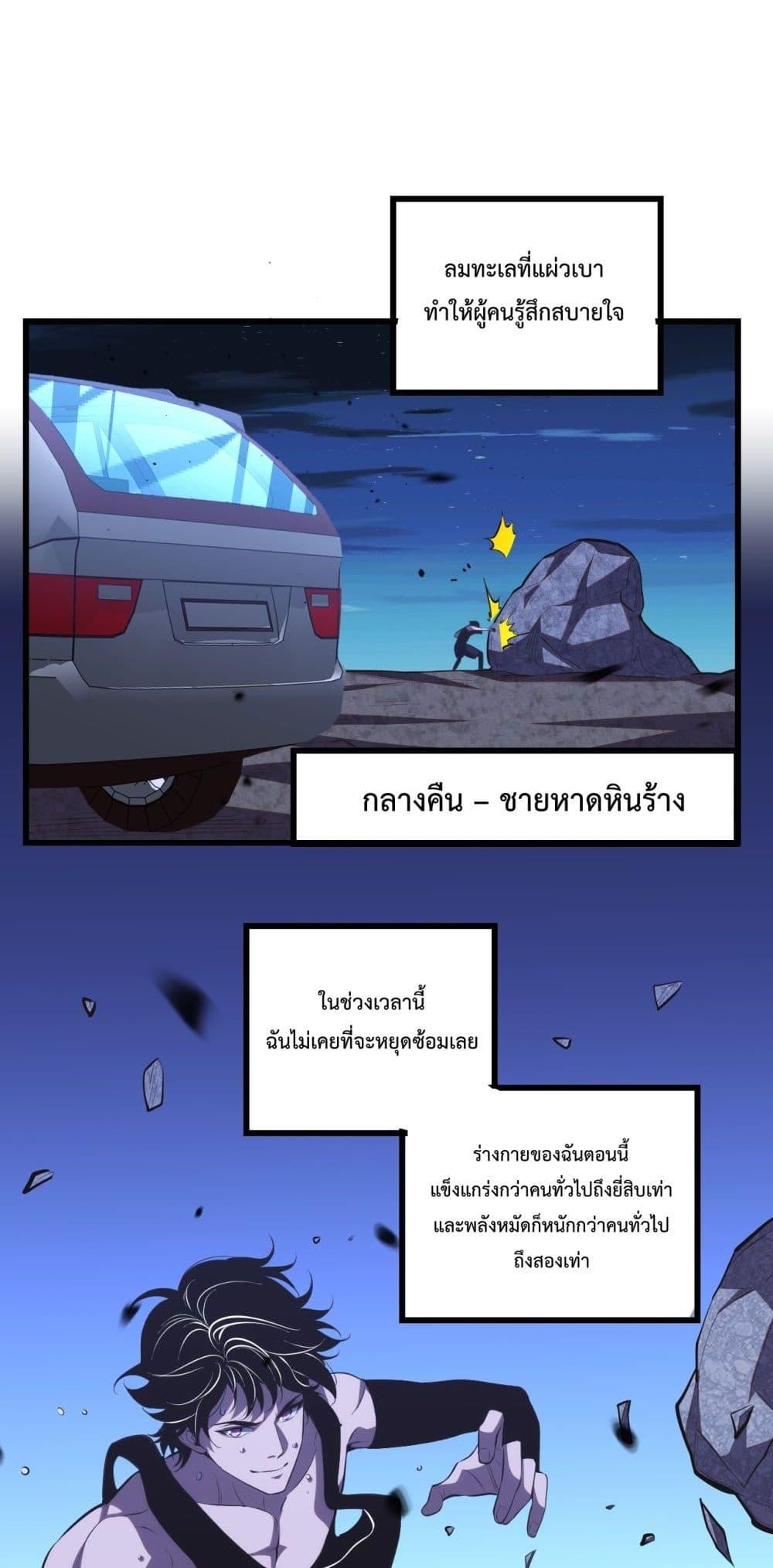 Manga-lc-com อ่านมังงะ อ่านการ์ตูน ออนไลน์ ฟรี ITransformint ตอนที่ 1 2 3 4 5 6 7 8 9 10 11 12 13 14 ฟรี ไม่มีโฆษณา Manga-lc - อ่าน มังงะ อ่าน การ์ตูน ออนไลน์ อ่านมังงะ ฟรี