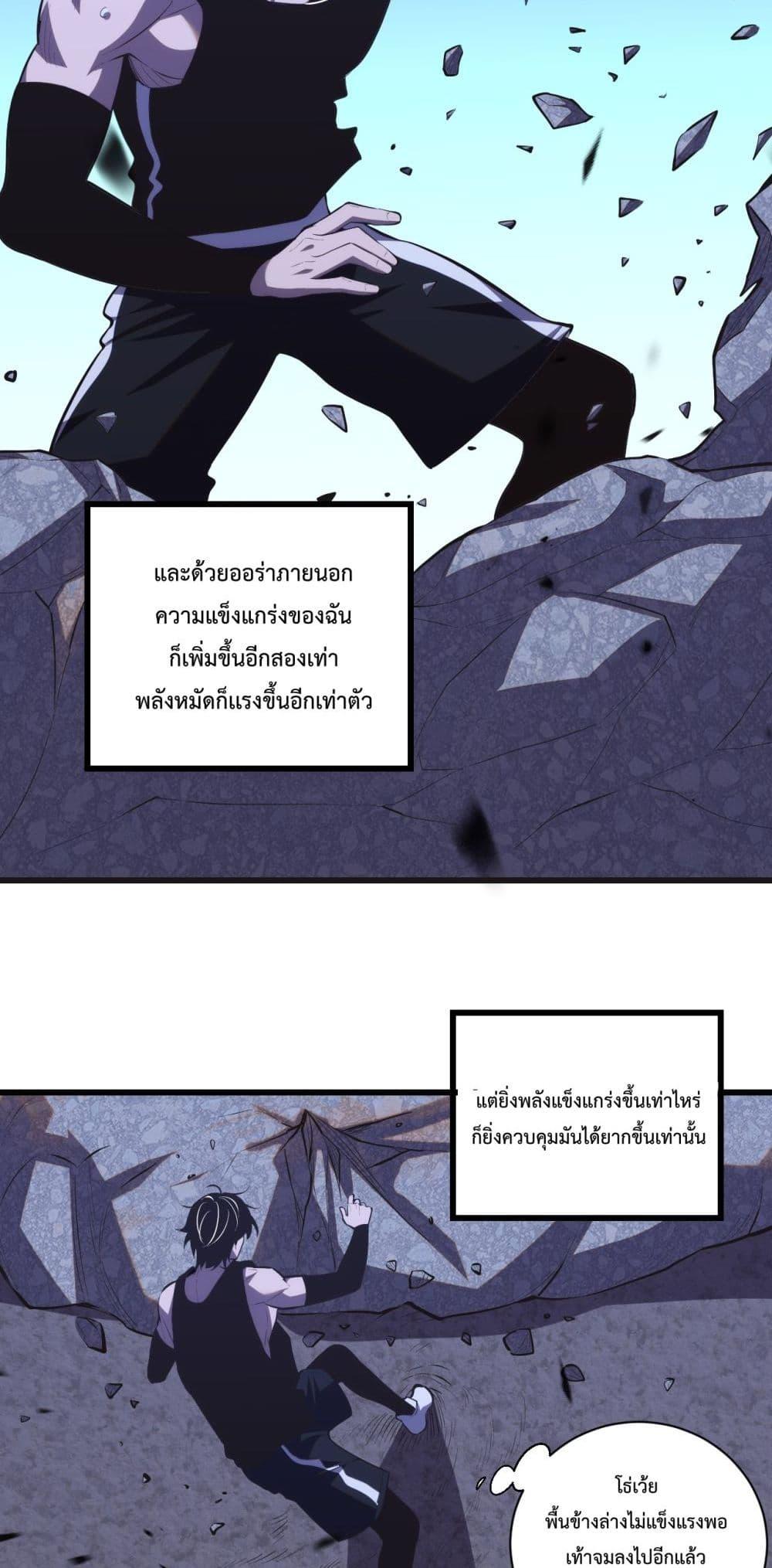 Manga-lc-com อ่านมังงะ อ่านการ์ตูน ออนไลน์ ฟรี ITransformint ตอนที่ 1 2 3 4 5 6 7 8 9 10 11 12 13 14 ฟรี ไม่มีโฆษณา Manga-lc - อ่าน มังงะ อ่าน การ์ตูน ออนไลน์ อ่านมังงะ ฟรี
