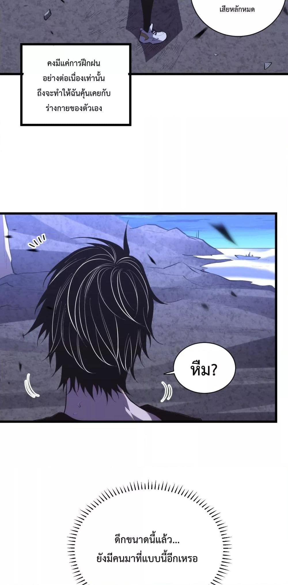Manga-lc-com อ่านมังงะ อ่านการ์ตูน ออนไลน์ ฟรี ITransformint ตอนที่ 1 2 3 4 5 6 7 8 9 10 11 12 13 14 ฟรี ไม่มีโฆษณา Manga-lc - อ่าน มังงะ อ่าน การ์ตูน ออนไลน์ อ่านมังงะ ฟรี