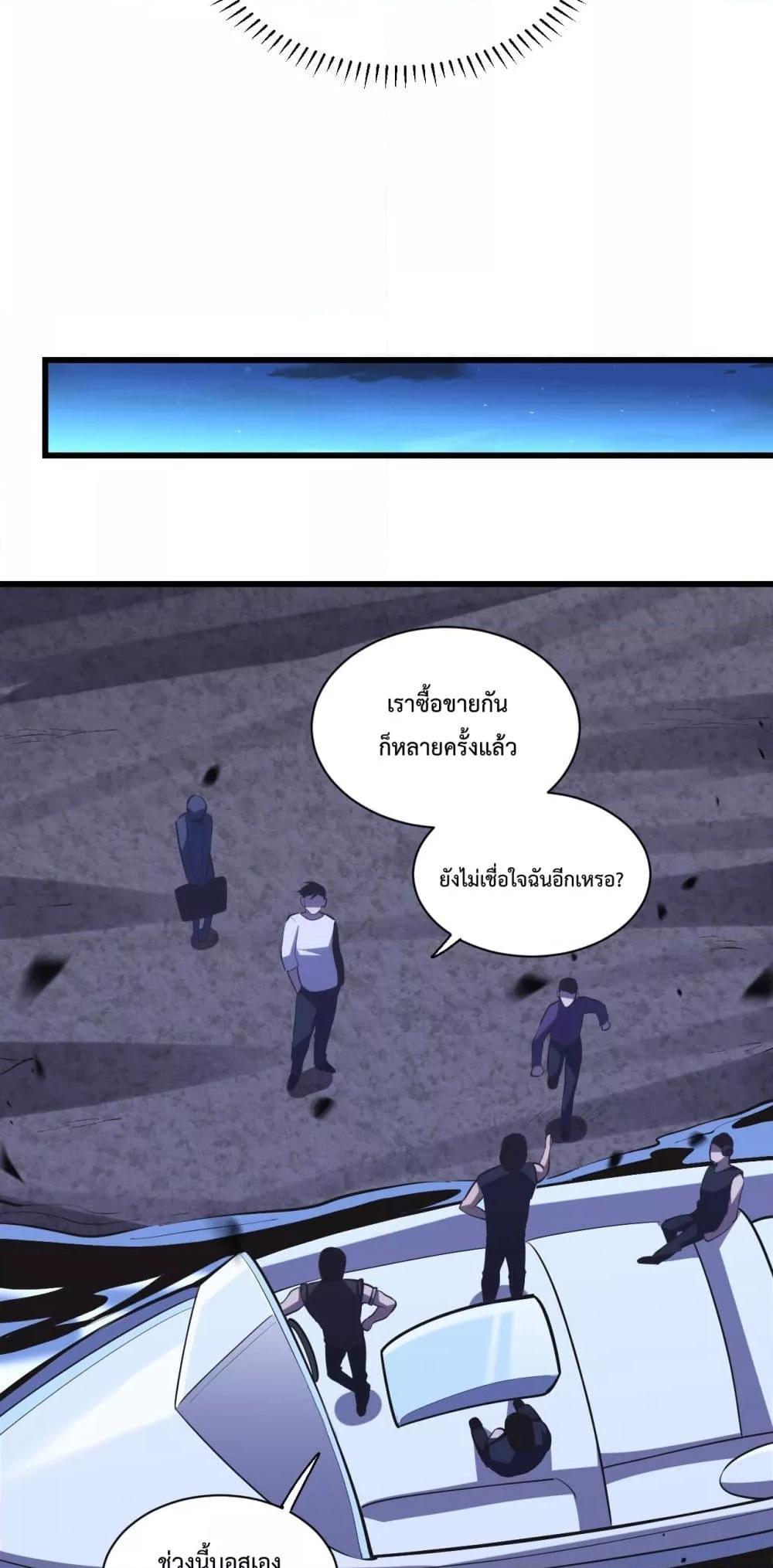 Manga-lc-com อ่านมังงะ อ่านการ์ตูน ออนไลน์ ฟรี ITransformint ตอนที่ 1 2 3 4 5 6 7 8 9 10 11 12 13 14 ฟรี ไม่มีโฆษณา Manga-lc - อ่าน มังงะ อ่าน การ์ตูน ออนไลน์ อ่านมังงะ ฟรี