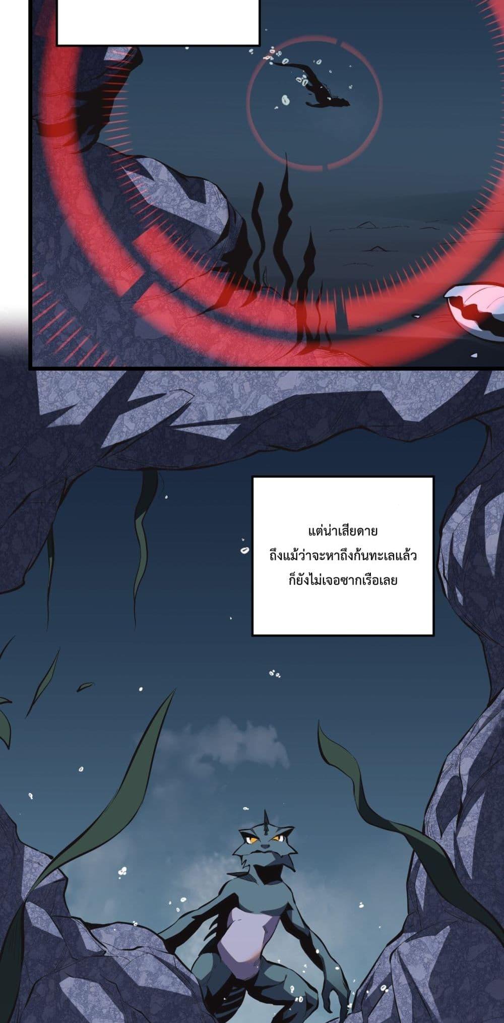 Manga-lc-com อ่านมังงะ อ่านการ์ตูน ออนไลน์ ฟรี ITransformint ตอนที่ 1 2 3 4 5 6 7 8 9 10 11 12 13 14 ฟรี ไม่มีโฆษณา Manga-lc - อ่าน มังงะ อ่าน การ์ตูน ออนไลน์ อ่านมังงะ ฟรี