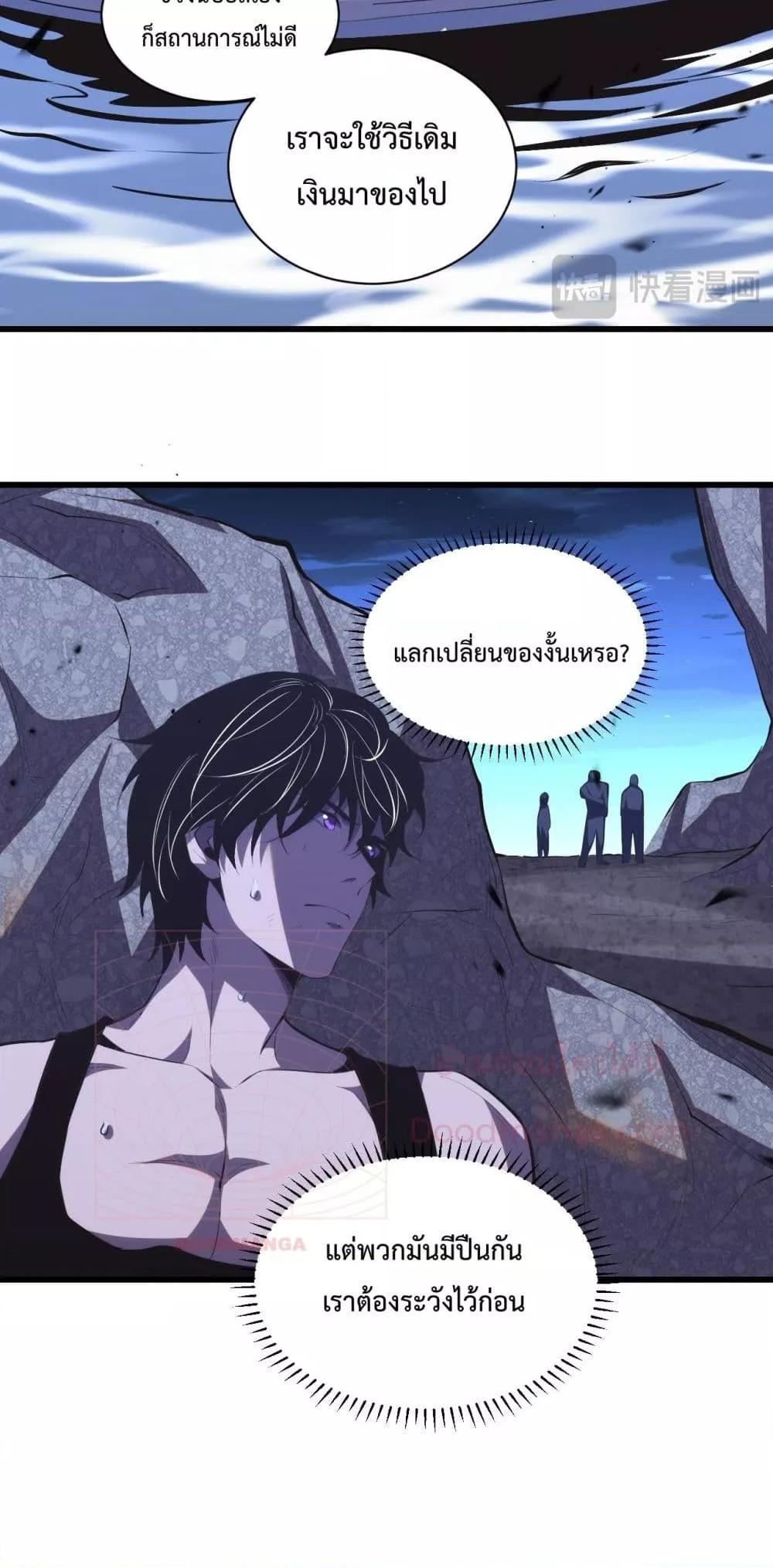 Manga-lc-com อ่านมังงะ อ่านการ์ตูน ออนไลน์ ฟรี ITransformint ตอนที่ 1 2 3 4 5 6 7 8 9 10 11 12 13 14 ฟรี ไม่มีโฆษณา Manga-lc - อ่าน มังงะ อ่าน การ์ตูน ออนไลน์ อ่านมังงะ ฟรี
