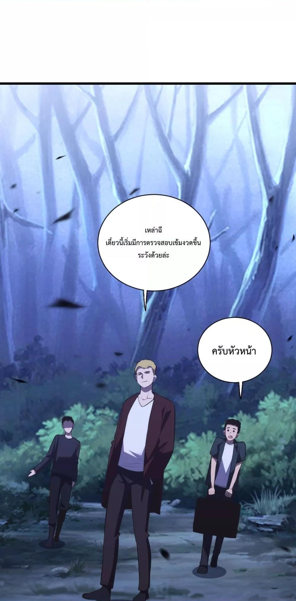 Manga-lc-com อ่านมังงะ อ่านการ์ตูน ออนไลน์ ฟรี ITransformint ตอนที่ 1 2 3 4 5 6 7 8 9 10 11 12 13 14 ฟรี ไม่มีโฆษณา Manga-lc - อ่าน มังงะ อ่าน การ์ตูน ออนไลน์ อ่านมังงะ ฟรี
