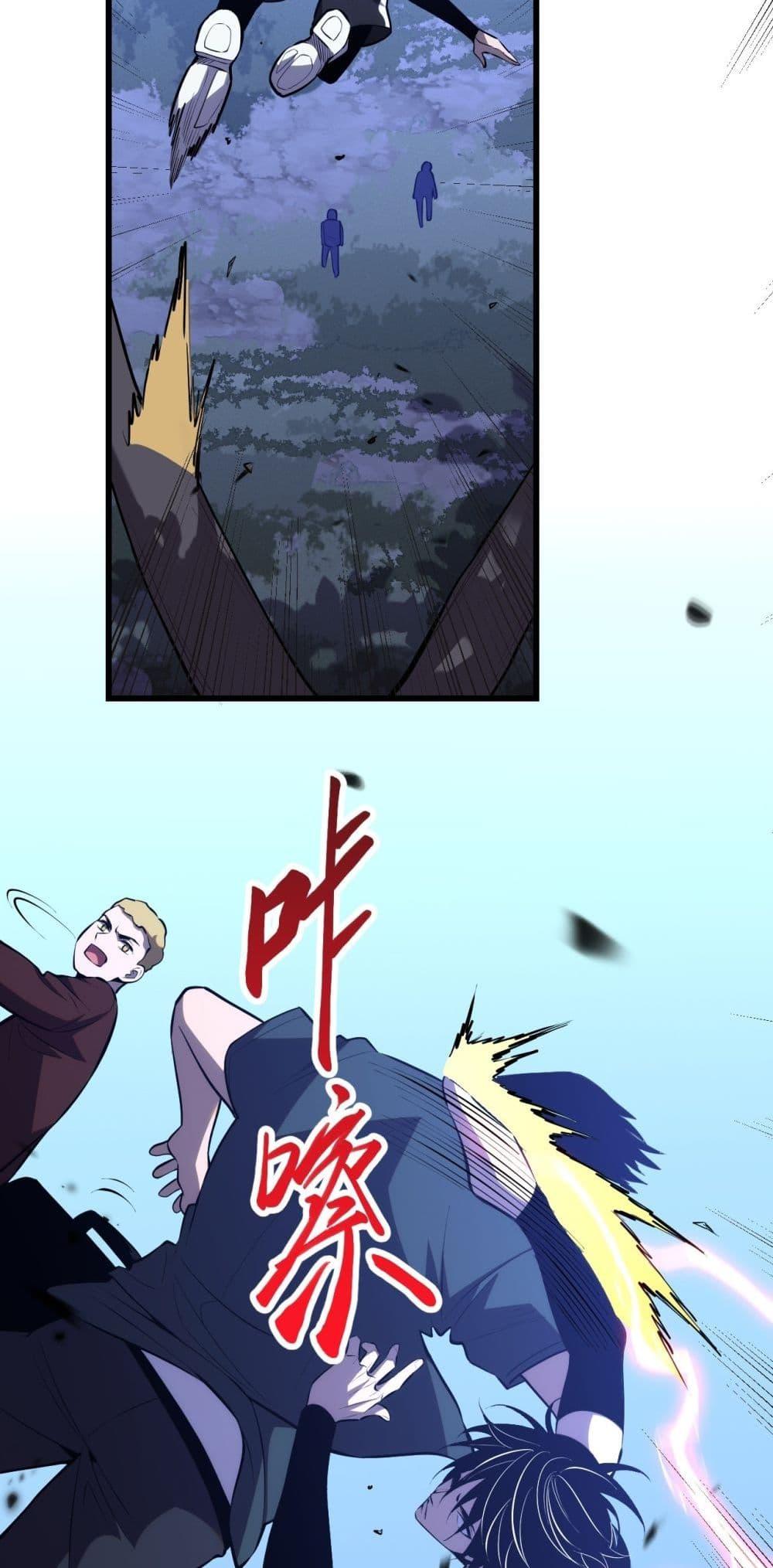 Manga-lc-com อ่านมังงะ อ่านการ์ตูน ออนไลน์ ฟรี ITransformint ตอนที่ 1 2 3 4 5 6 7 8 9 10 11 12 13 14 ฟรี ไม่มีโฆษณา Manga-lc - อ่าน มังงะ อ่าน การ์ตูน ออนไลน์ อ่านมังงะ ฟรี