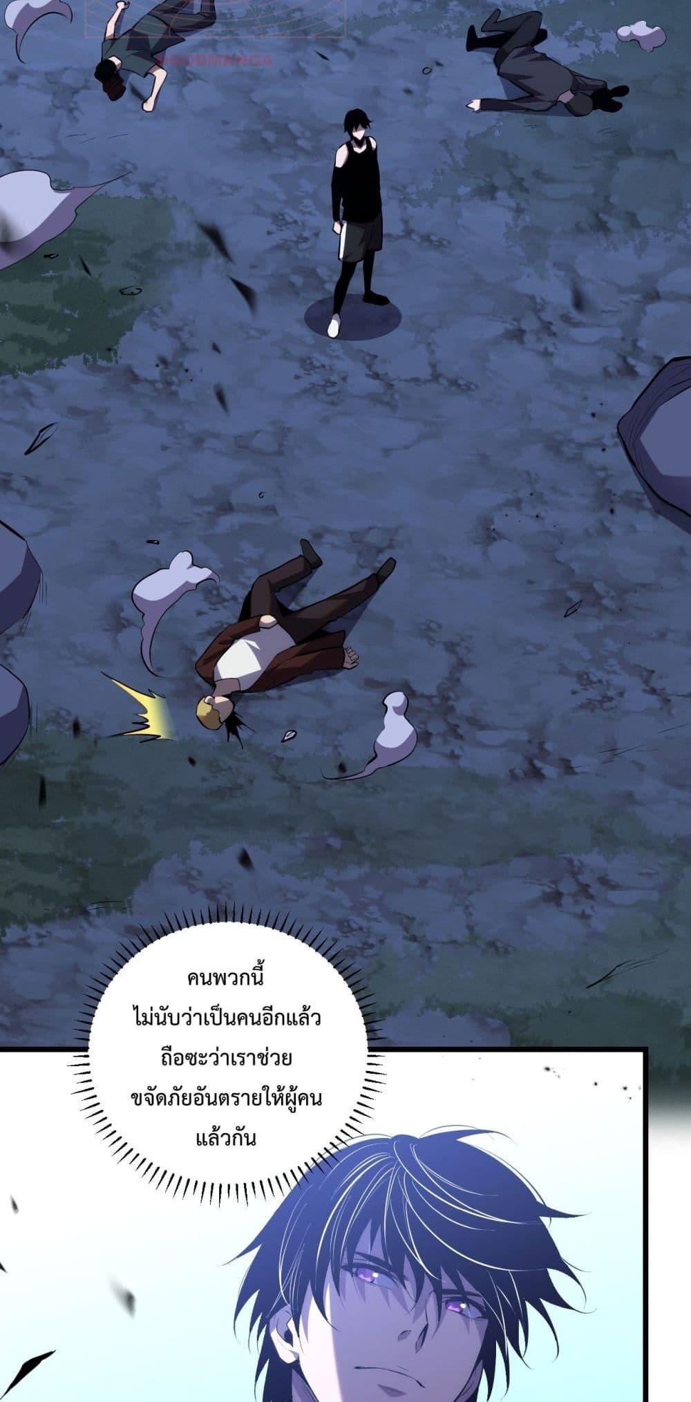 Manga-lc-com อ่านมังงะ อ่านการ์ตูน ออนไลน์ ฟรี ITransformint ตอนที่ 1 2 3 4 5 6 7 8 9 10 11 12 13 14 ฟรี ไม่มีโฆษณา Manga-lc - อ่าน มังงะ อ่าน การ์ตูน ออนไลน์ อ่านมังงะ ฟรี