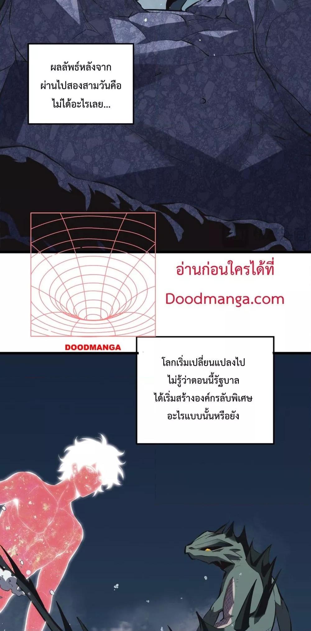 Manga-lc-com อ่านมังงะ อ่านการ์ตูน ออนไลน์ ฟรี ITransformint ตอนที่ 1 2 3 4 5 6 7 8 9 10 11 12 13 14 ฟรี ไม่มีโฆษณา Manga-lc - อ่าน มังงะ อ่าน การ์ตูน ออนไลน์ อ่านมังงะ ฟรี