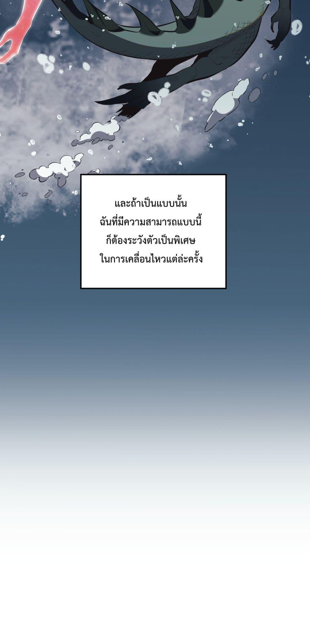 Manga-lc-com อ่านมังงะ อ่านการ์ตูน ออนไลน์ ฟรี ITransformint ตอนที่ 1 2 3 4 5 6 7 8 9 10 11 12 13 14 ฟรี ไม่มีโฆษณา Manga-lc - อ่าน มังงะ อ่าน การ์ตูน ออนไลน์ อ่านมังงะ ฟรี