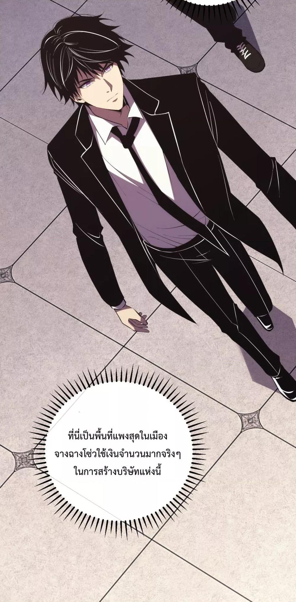 Manga-lc-com อ่านมังงะ อ่านการ์ตูน ออนไลน์ ฟรี ITransformint ตอนที่ 1 2 3 4 5 6 7 8 9 10 11 12 13 14 ฟรี ไม่มีโฆษณา Manga-lc - อ่าน มังงะ อ่าน การ์ตูน ออนไลน์ อ่านมังงะ ฟรี