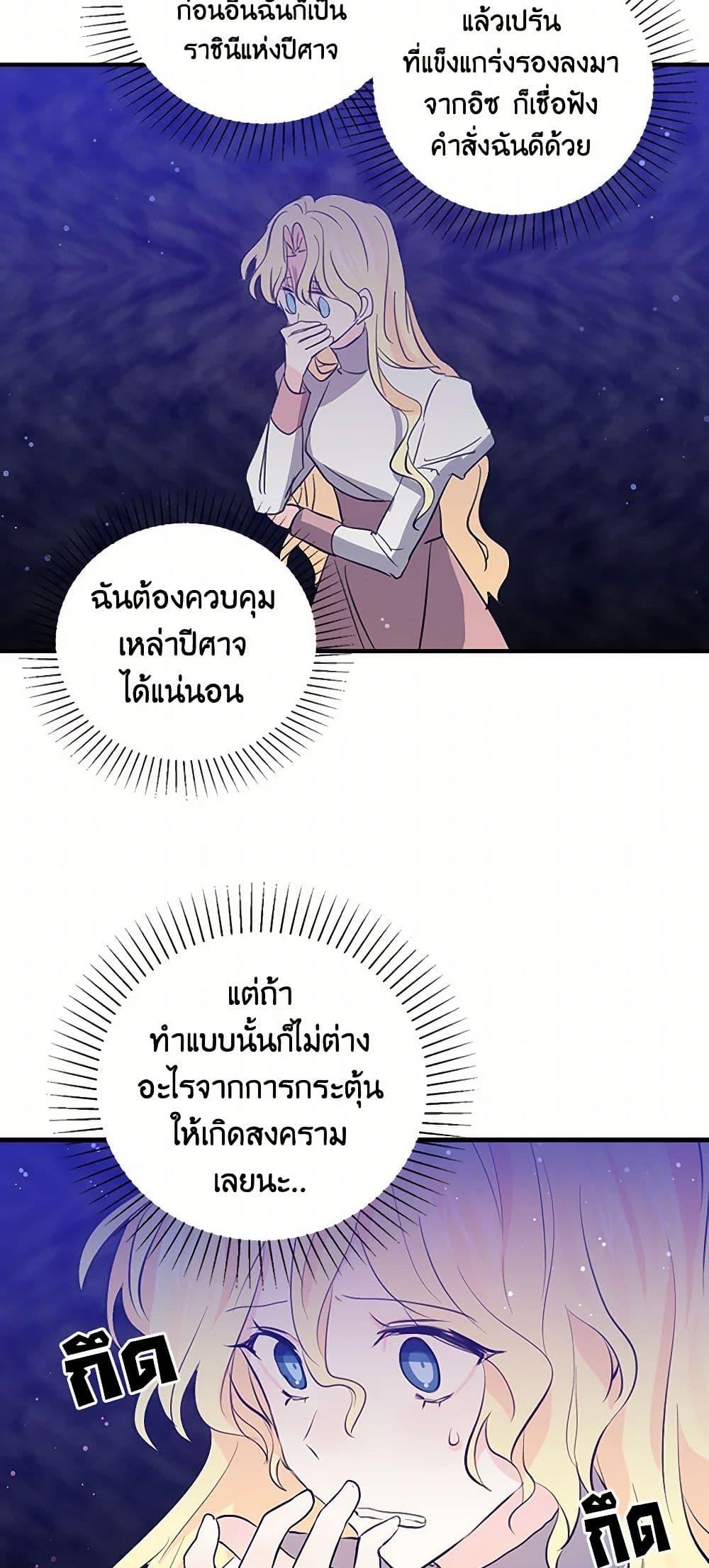 Manga-lc-com อ่านมังงะ อ่านการ์ตูน ออนไลน์ ฟรี I’m the Ex-Girlfriend of a Soldier ตอนที่ 1 2 3 4 5 6 7 8 9 10 11 12 13 14 ฟรี ไม่มีโฆษณา Manga-lc - อ่าน มังงะ อ่าน การ์ตูน ออนไลน์ อ่านมังงะ ฟรี